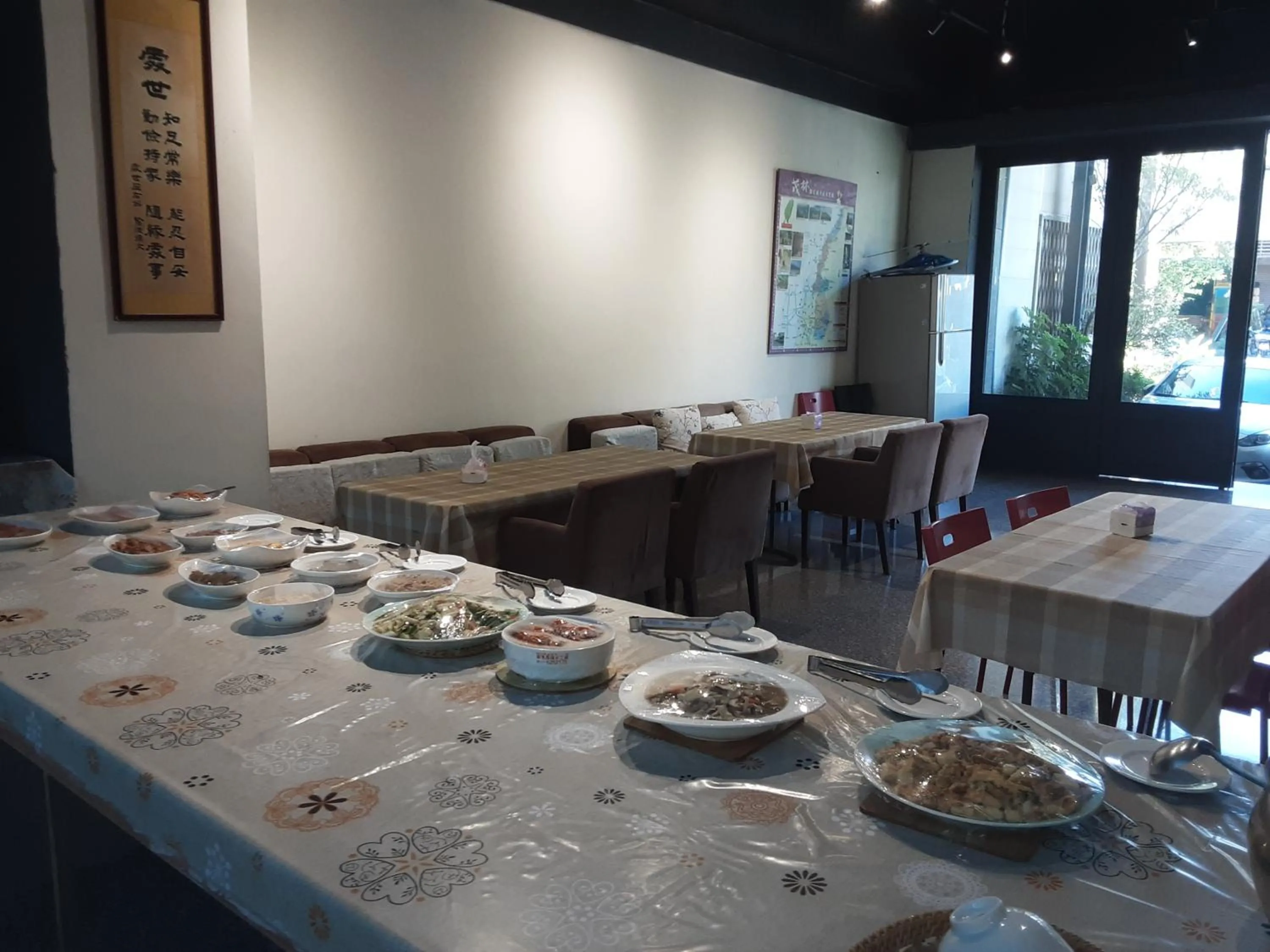 Niuniu & Meng Ka Homestay