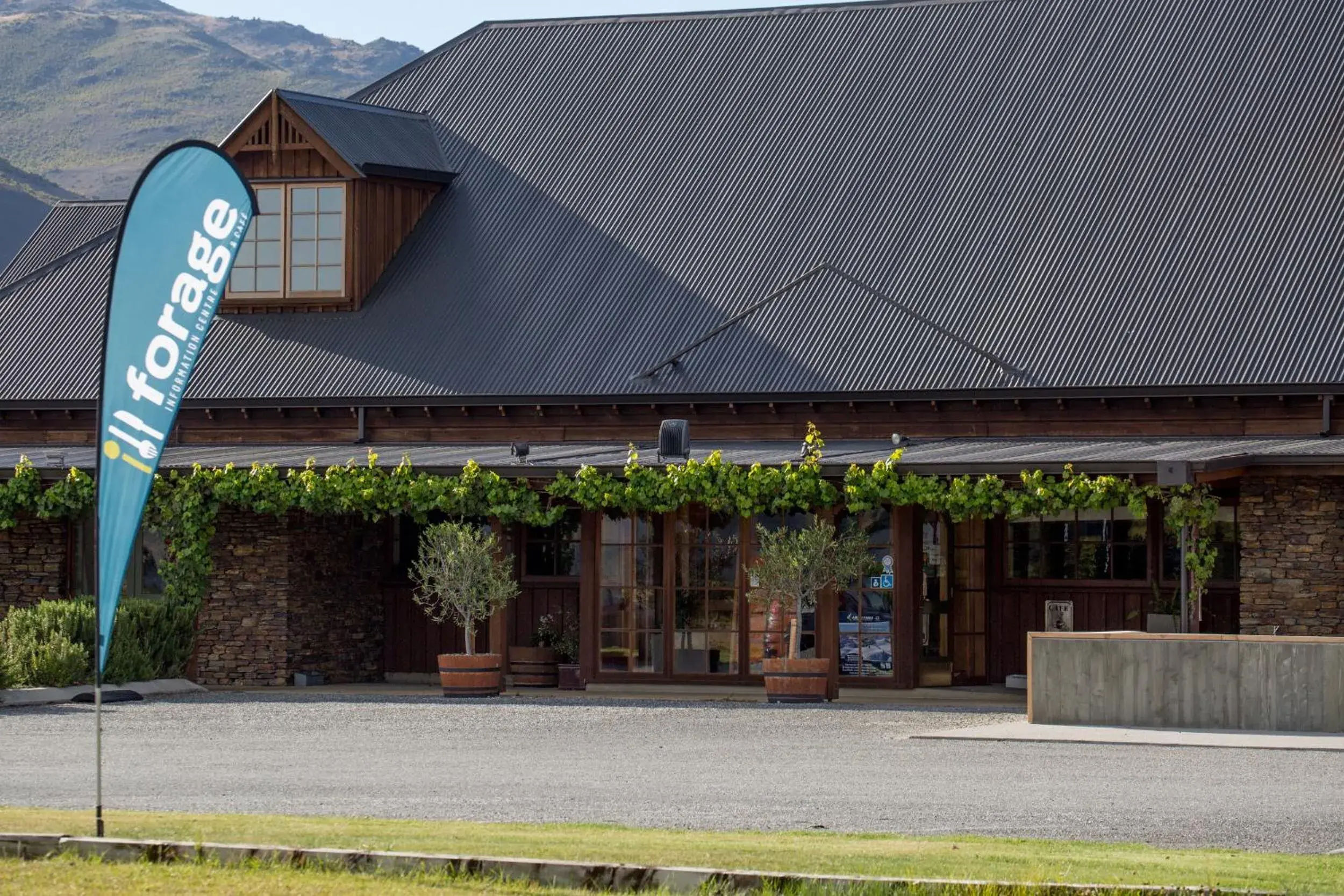 Restaurant/places to eat in The Harvest Hotel Restaurant/places to eat in The Harvest Hotel