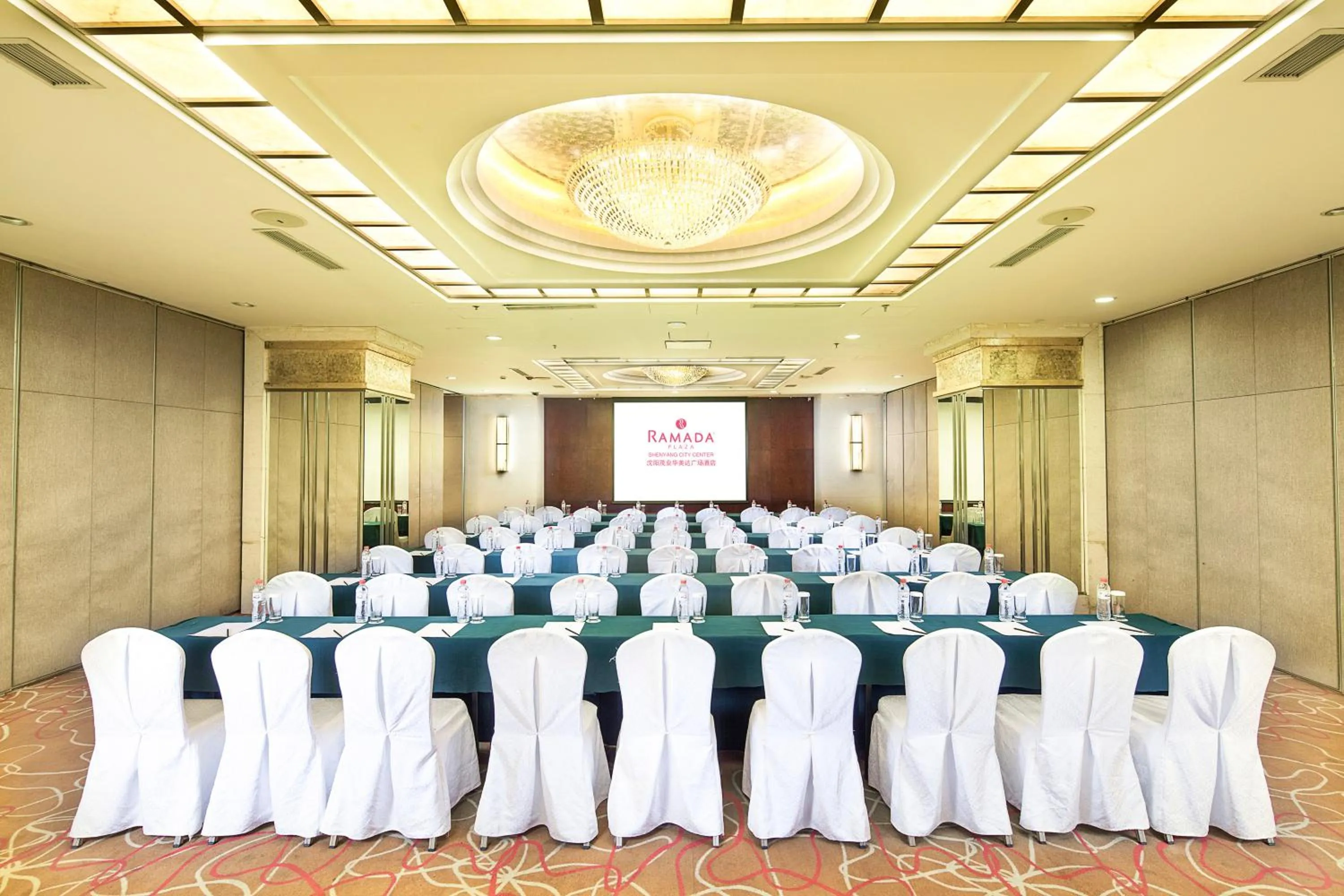 Banquet/Function facilities in Ramada Plaza Shenyang Citycenter