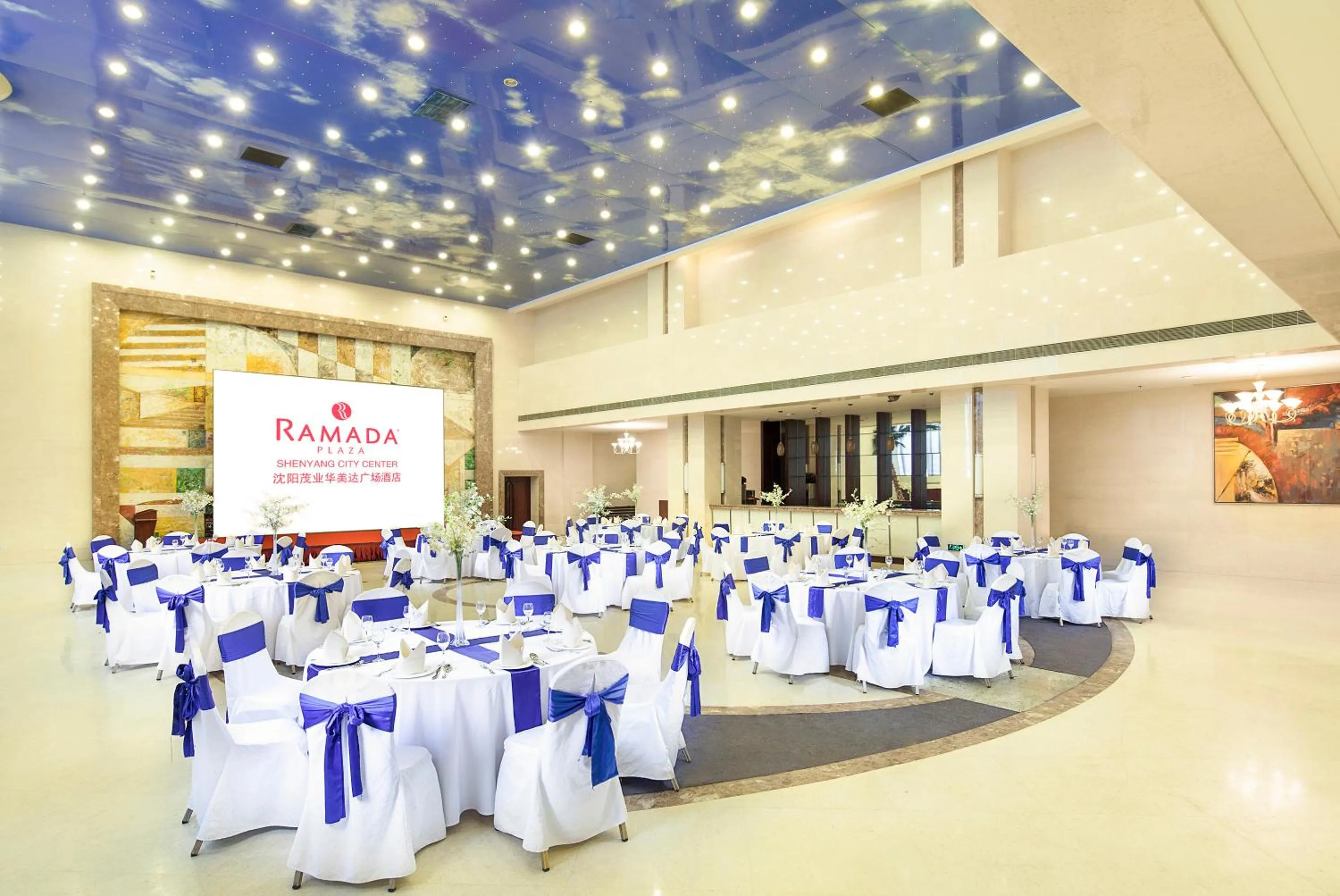 Banquet/Function facilities, Banquet Facilities in Ramada Plaza Shenyang Citycenter