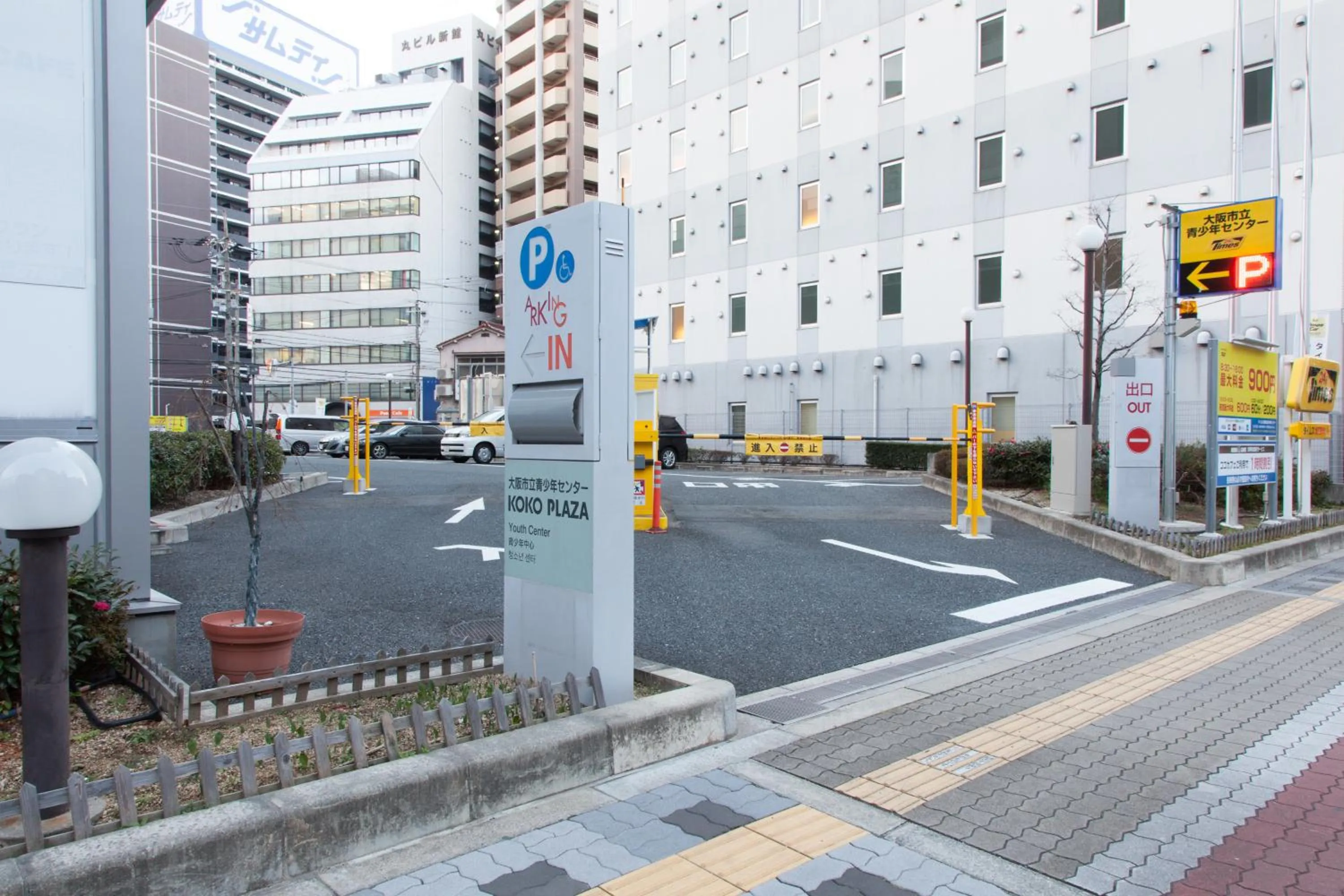 Parking in Shin-Osaka Youth Hostel