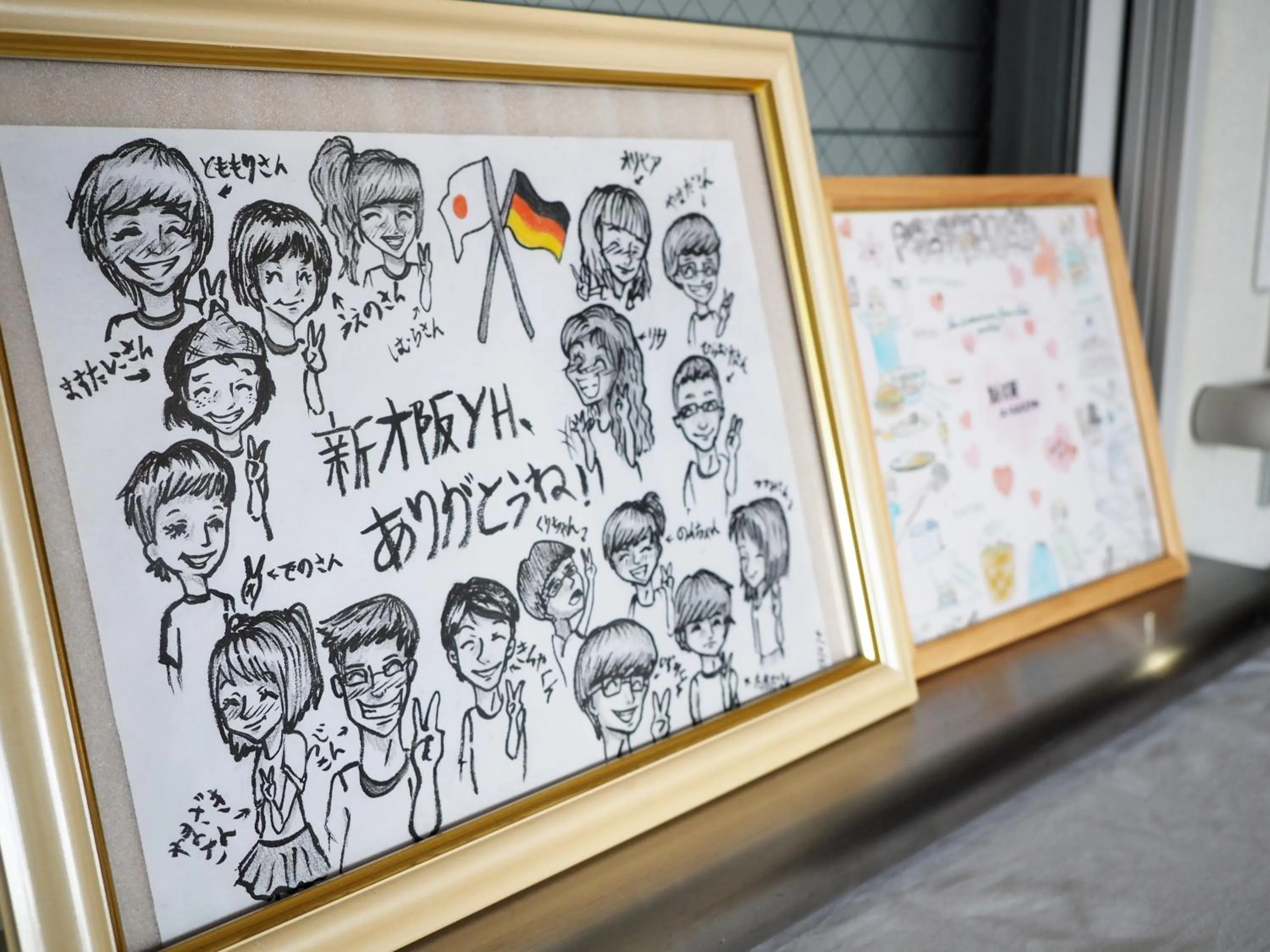 Staff in Shin-Osaka Youth Hostel