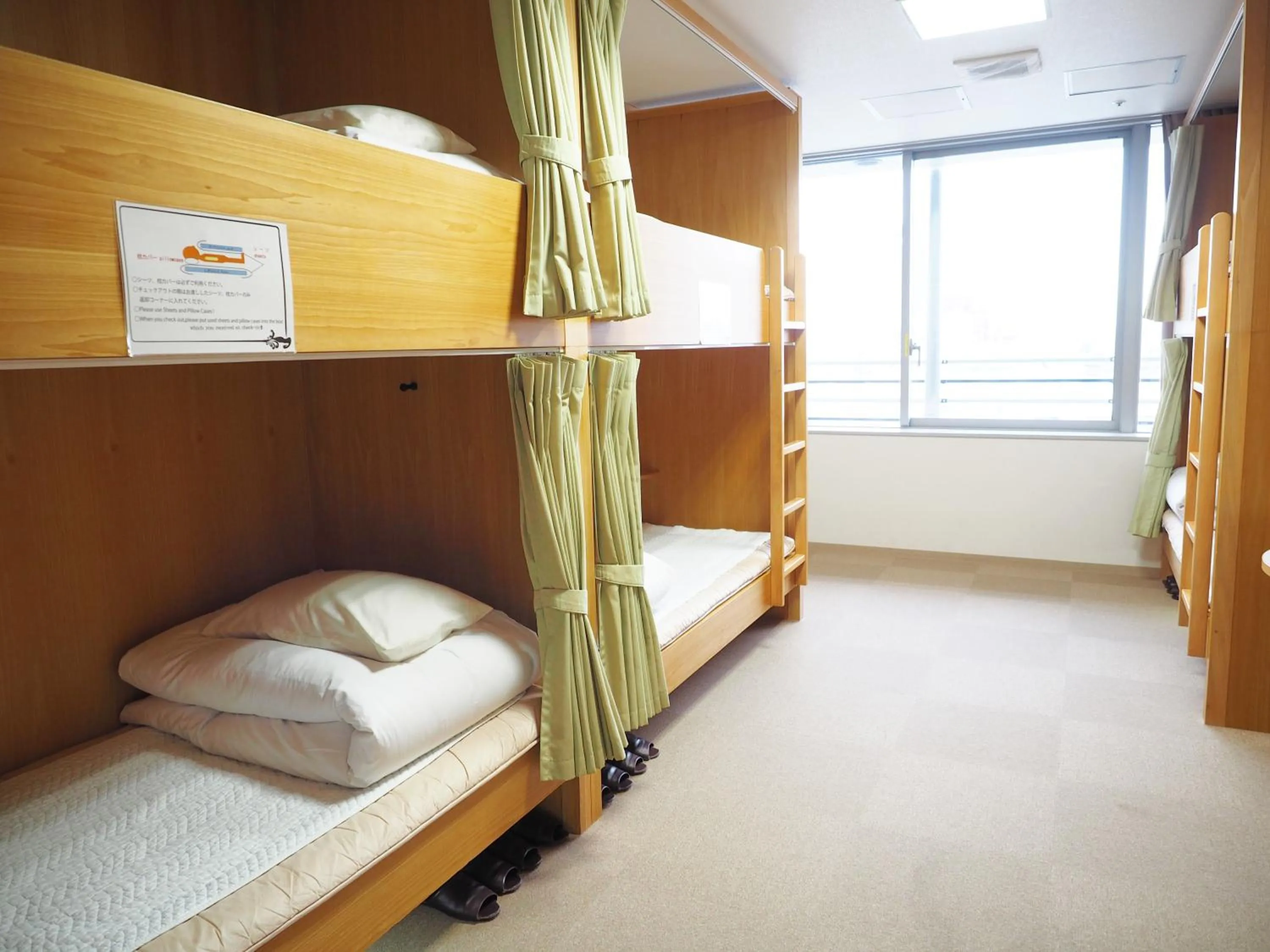 Photo of the whole room, Bed in Shin-Osaka Youth Hostel