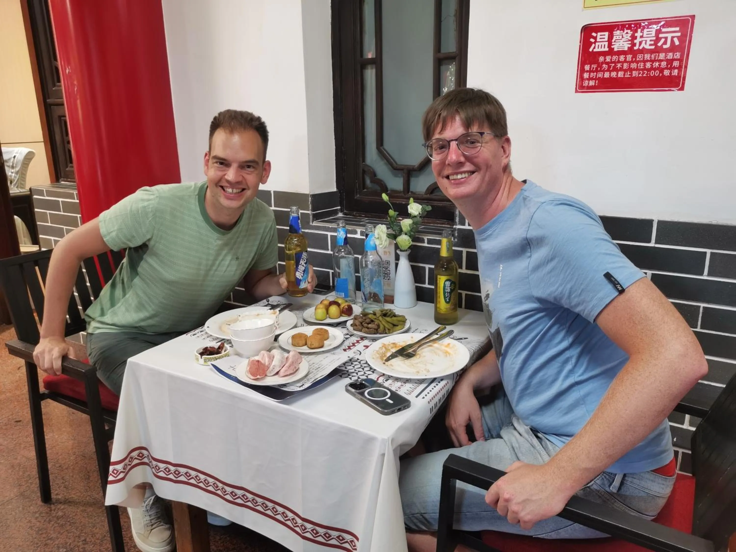 Activities in Wenjun Courtyard Hotel---3mins walk from Tonghuimen metro station ,next to People`s Park, fluent English service ,travel agency