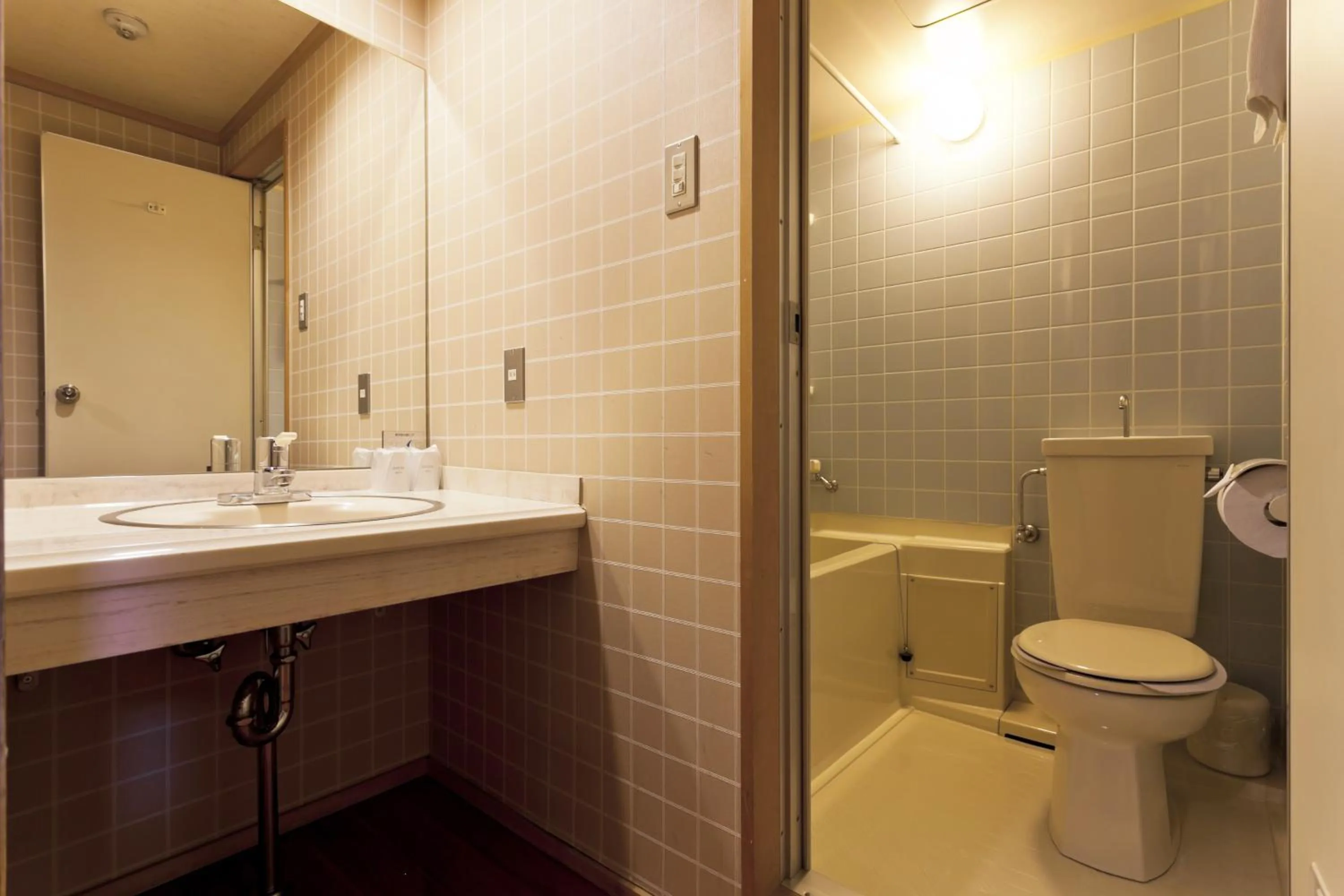 Bathroom in Okada Ryokan Warakutei