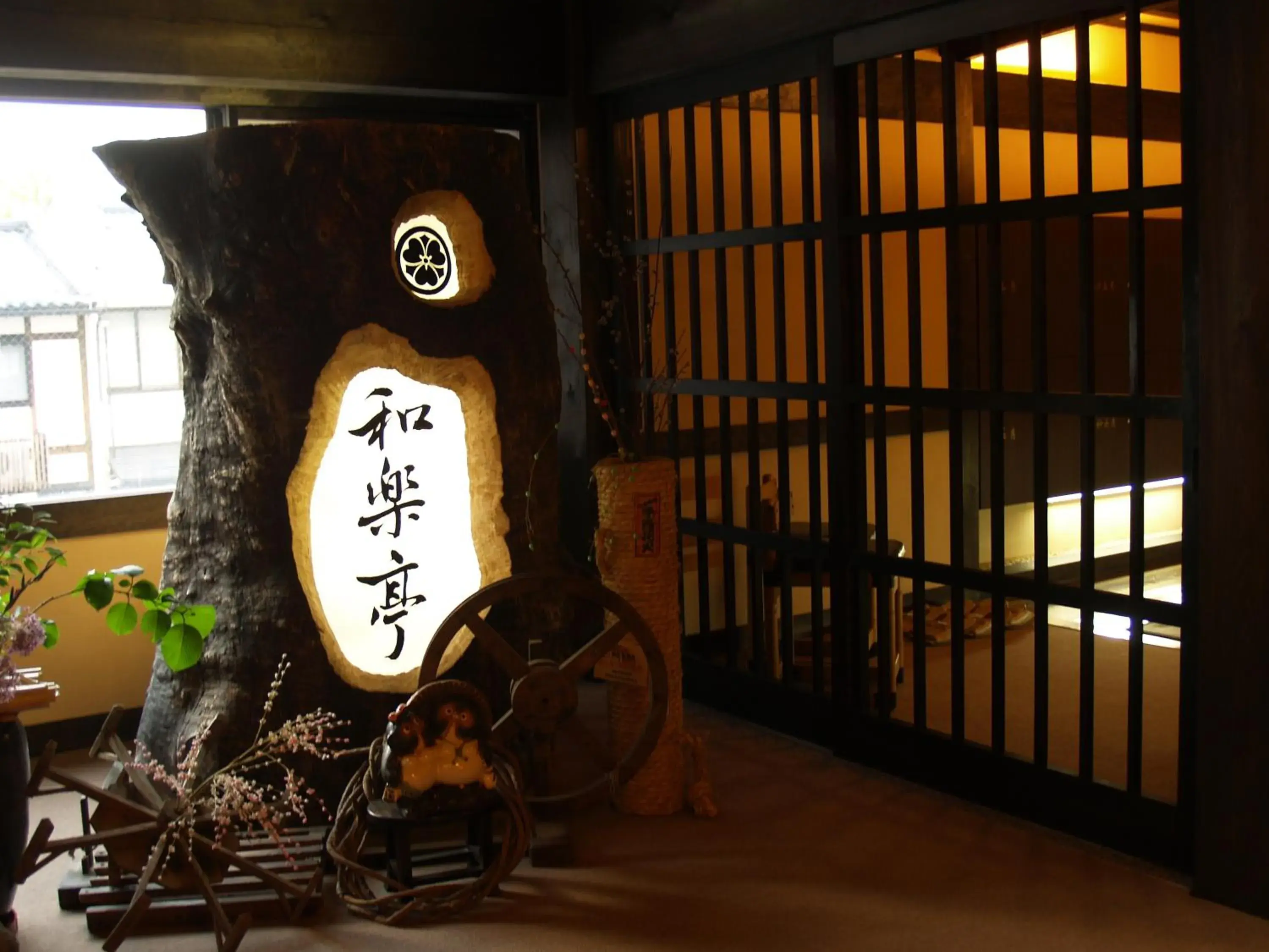 Facade/entrance in Okada Ryokan Warakutei Facade/entrance in Okada Ryokan Warakutei