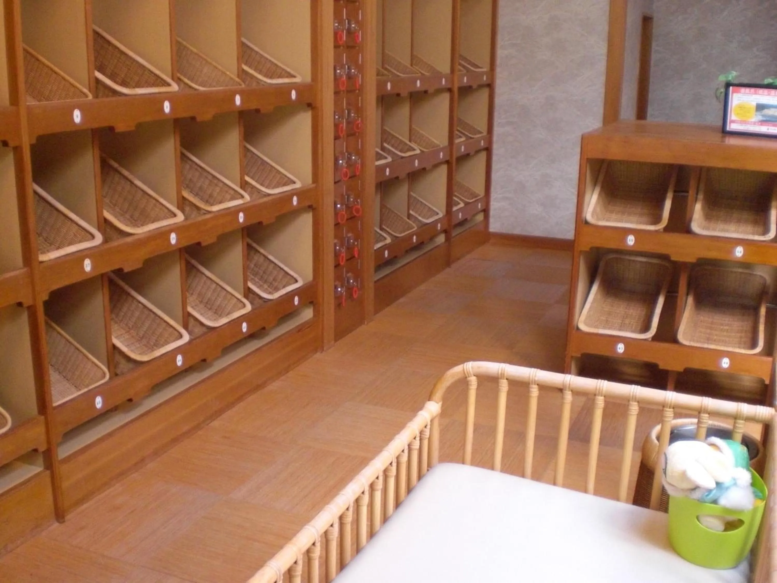 Spa and wellness centre/facilities in Okada Ryokan Warakutei