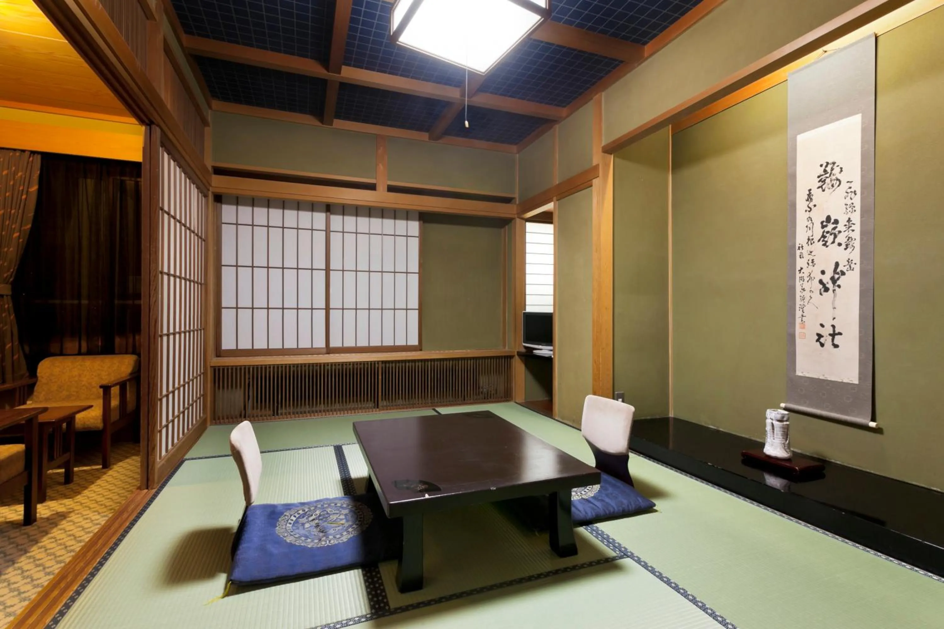 Okada Ryokan Warakutei