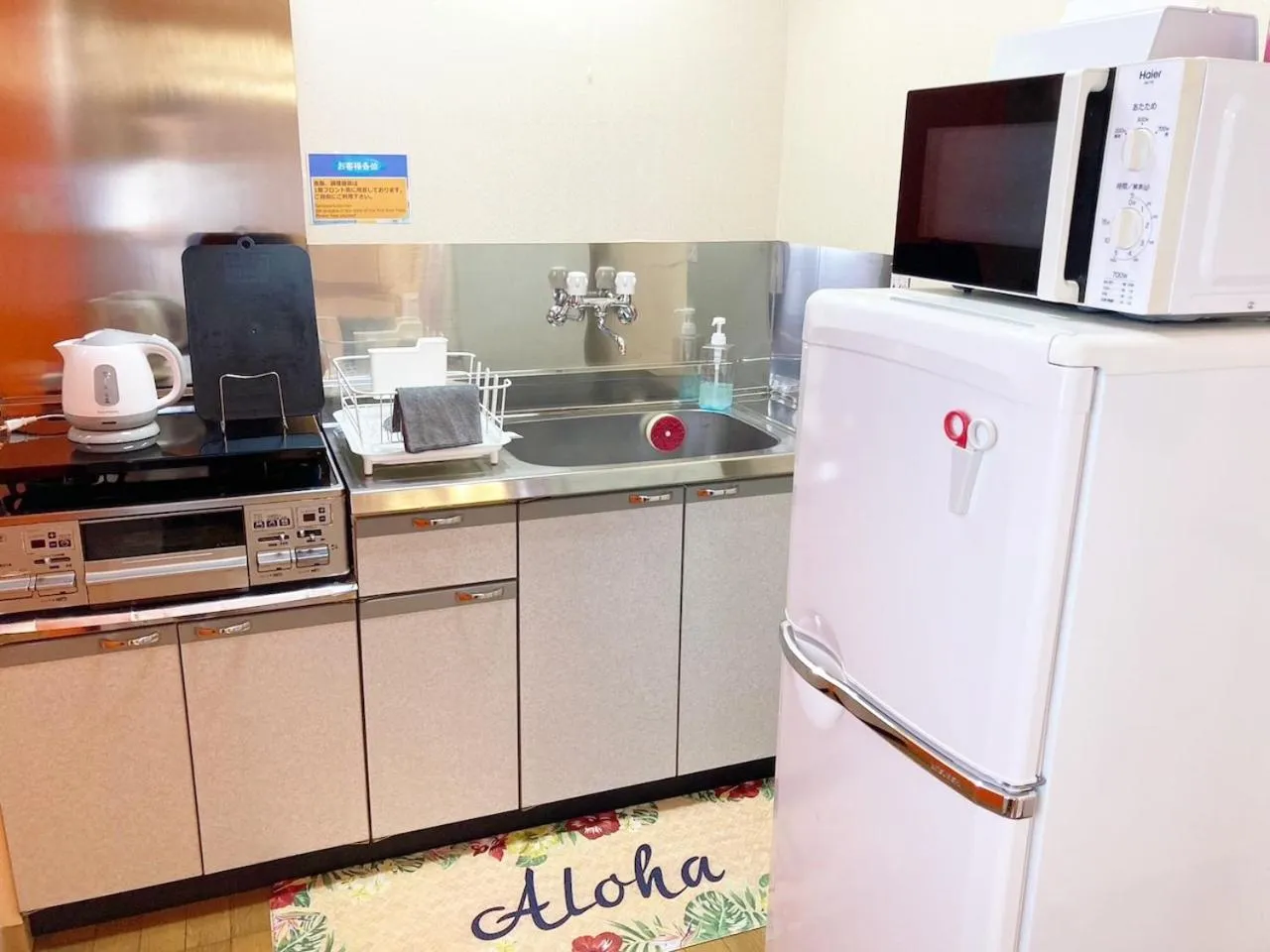 Photo of the whole room in Seaside Pension Petit Shirahama