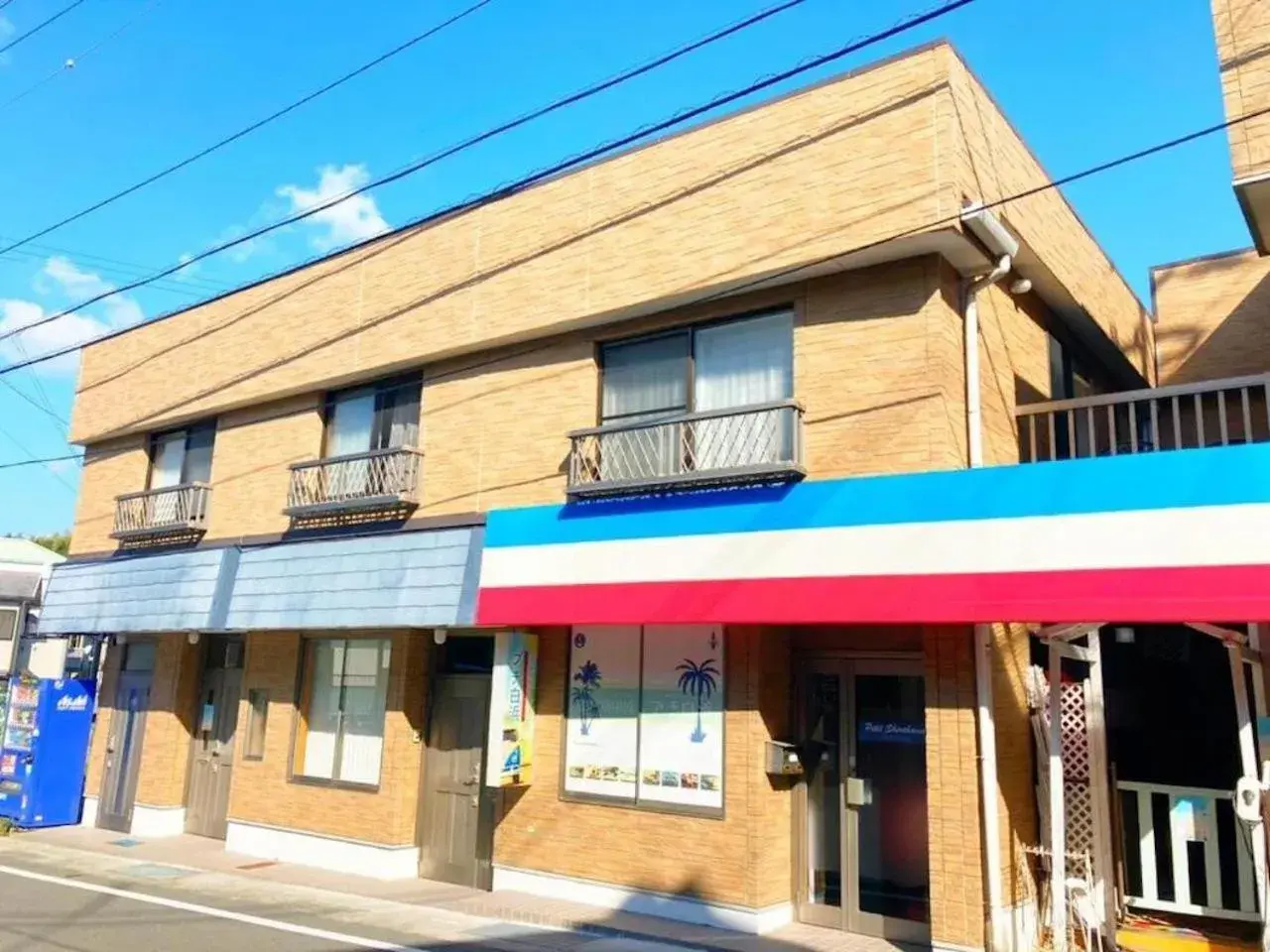 Seaside Pension Petit Shirahama Seaside Pension Petit Shirahama