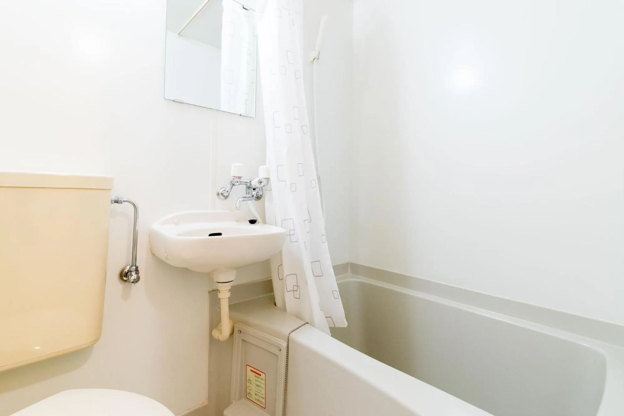 Shower in Seaside Pension Petit Shirahama