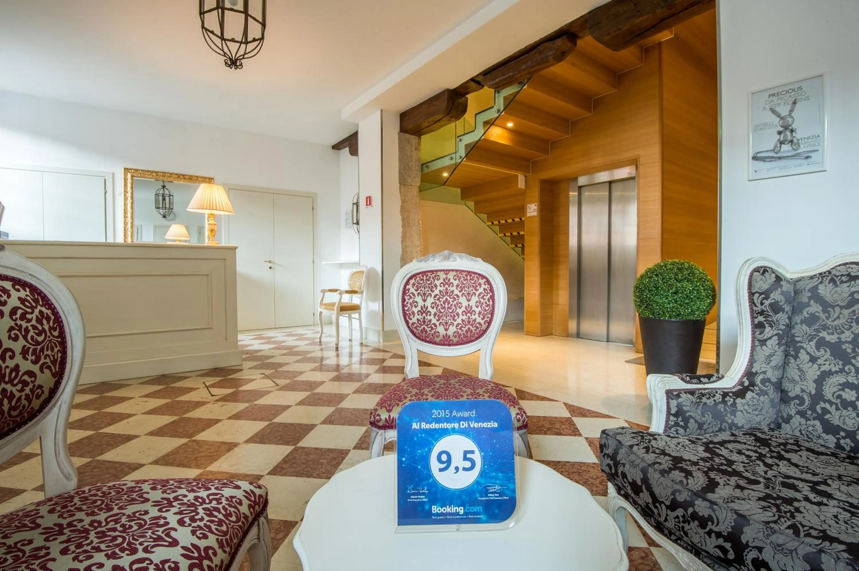 Lobby or reception in Al Redentore Di Venezia