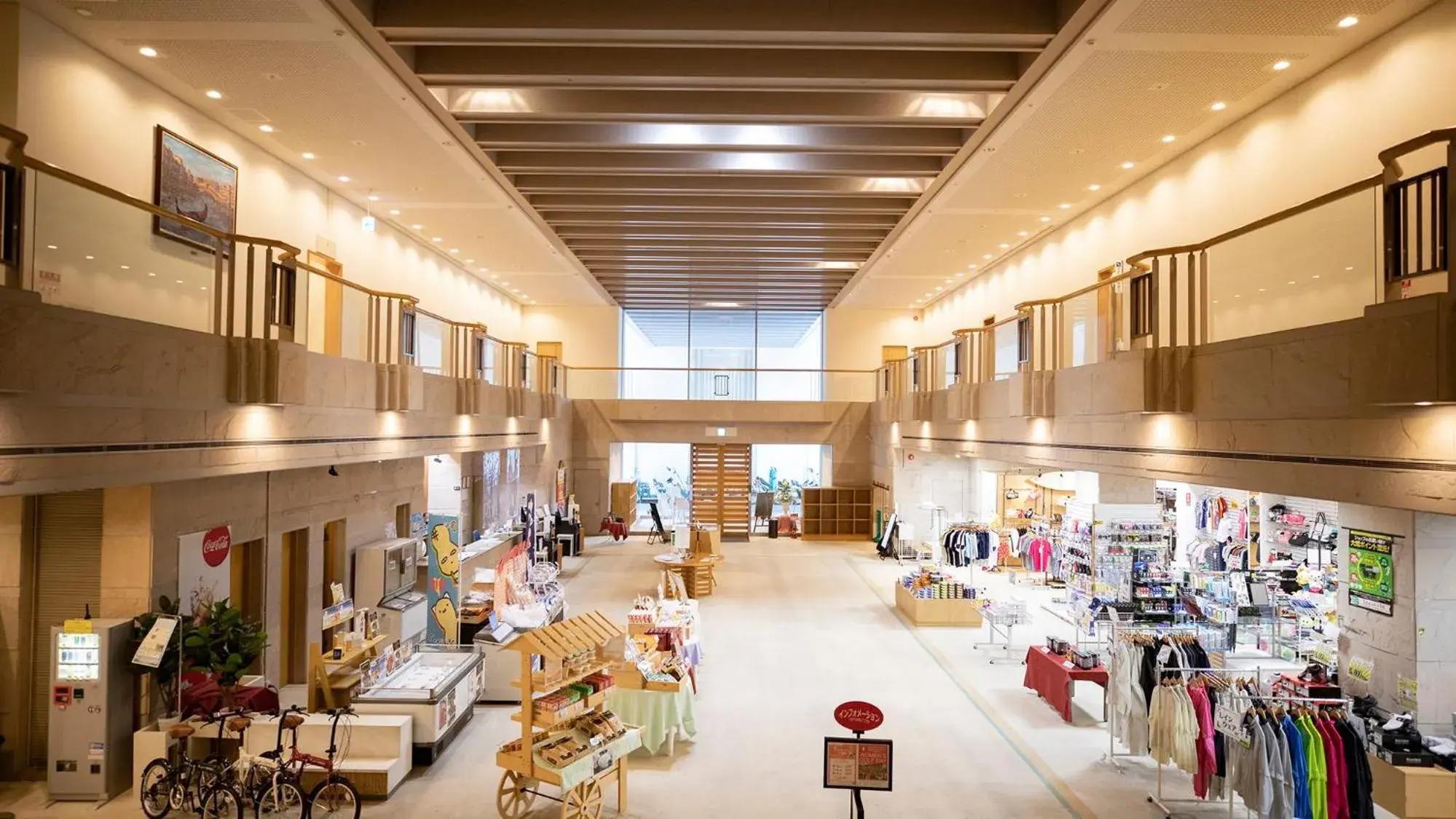 Lobby or reception in Kamogawa Country Hotel Lobby or reception in Kamogawa Country Hotel