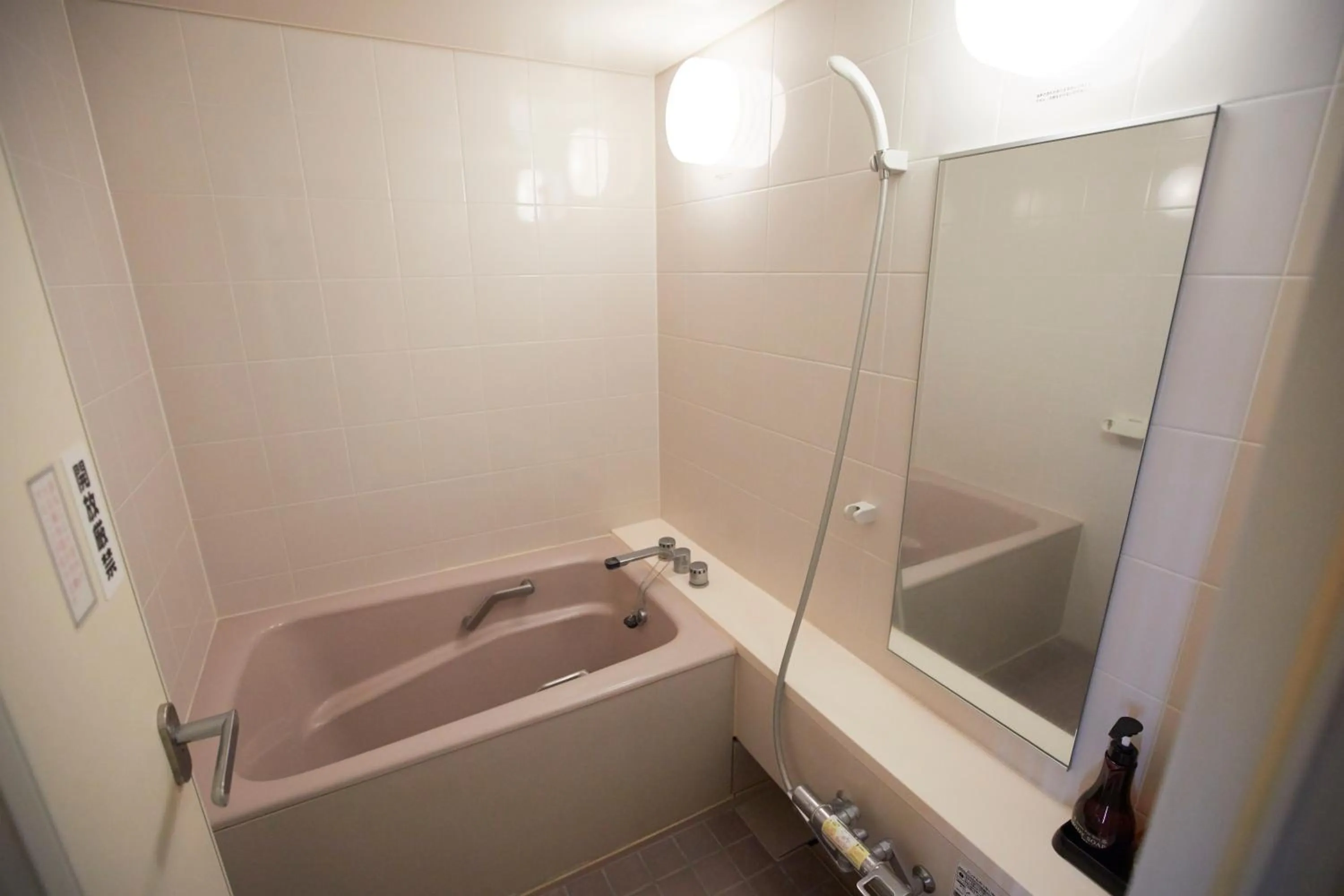 Shower in Kamogawa Country Hotel