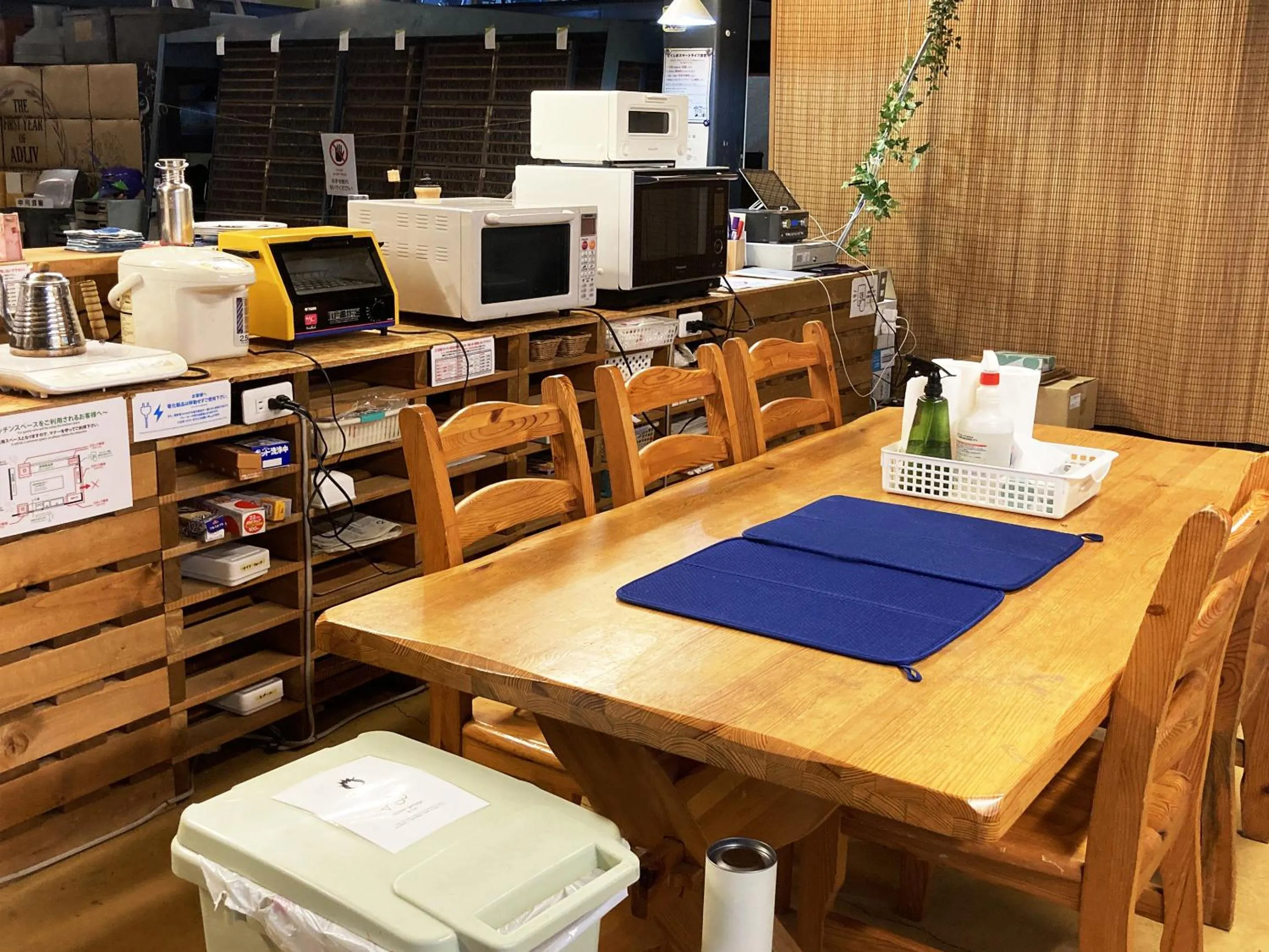 Restaurant/places to eat in ADLIV/Factry Stay/工場に泊まれる