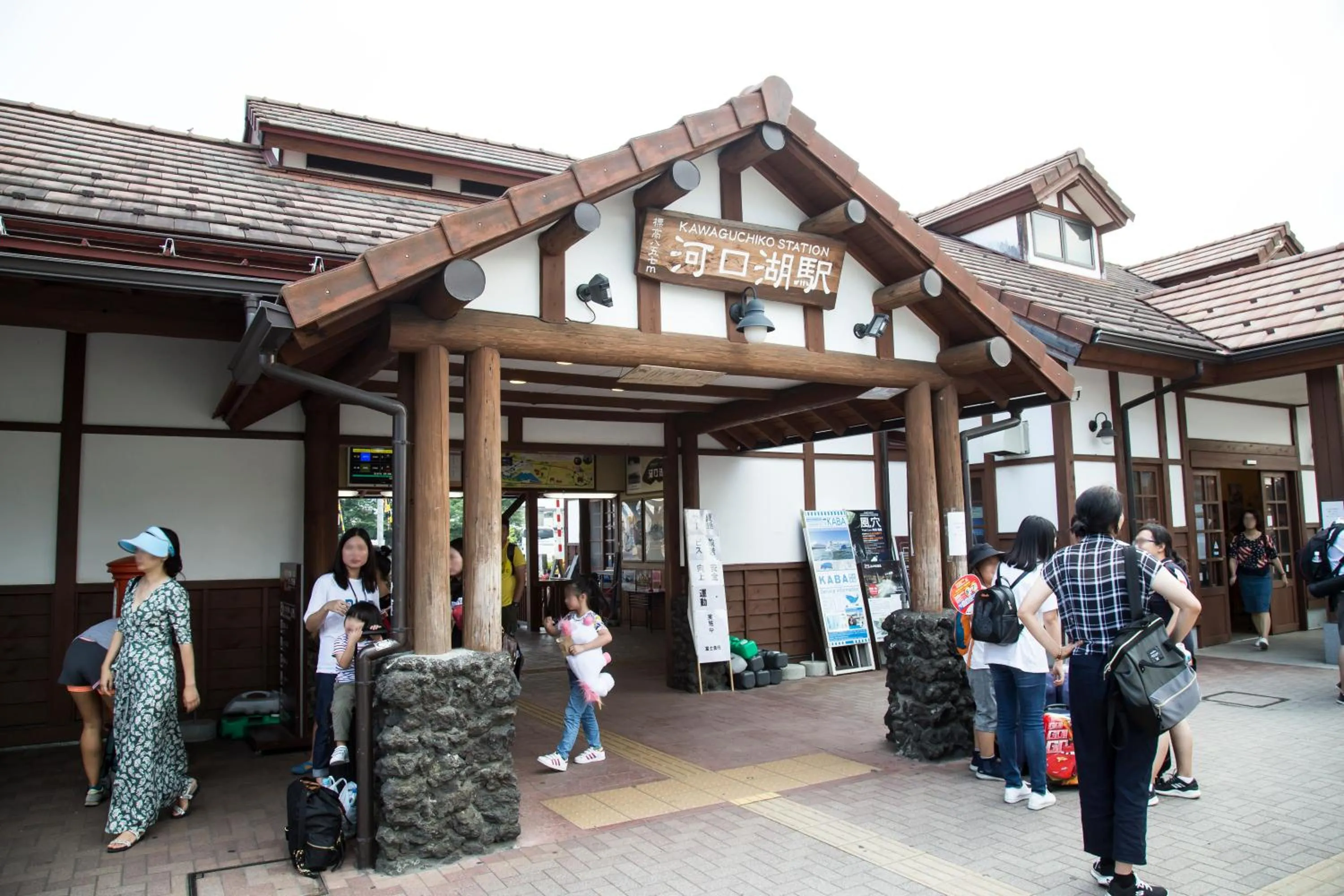 Other in JINYA Fujikawaguchiko