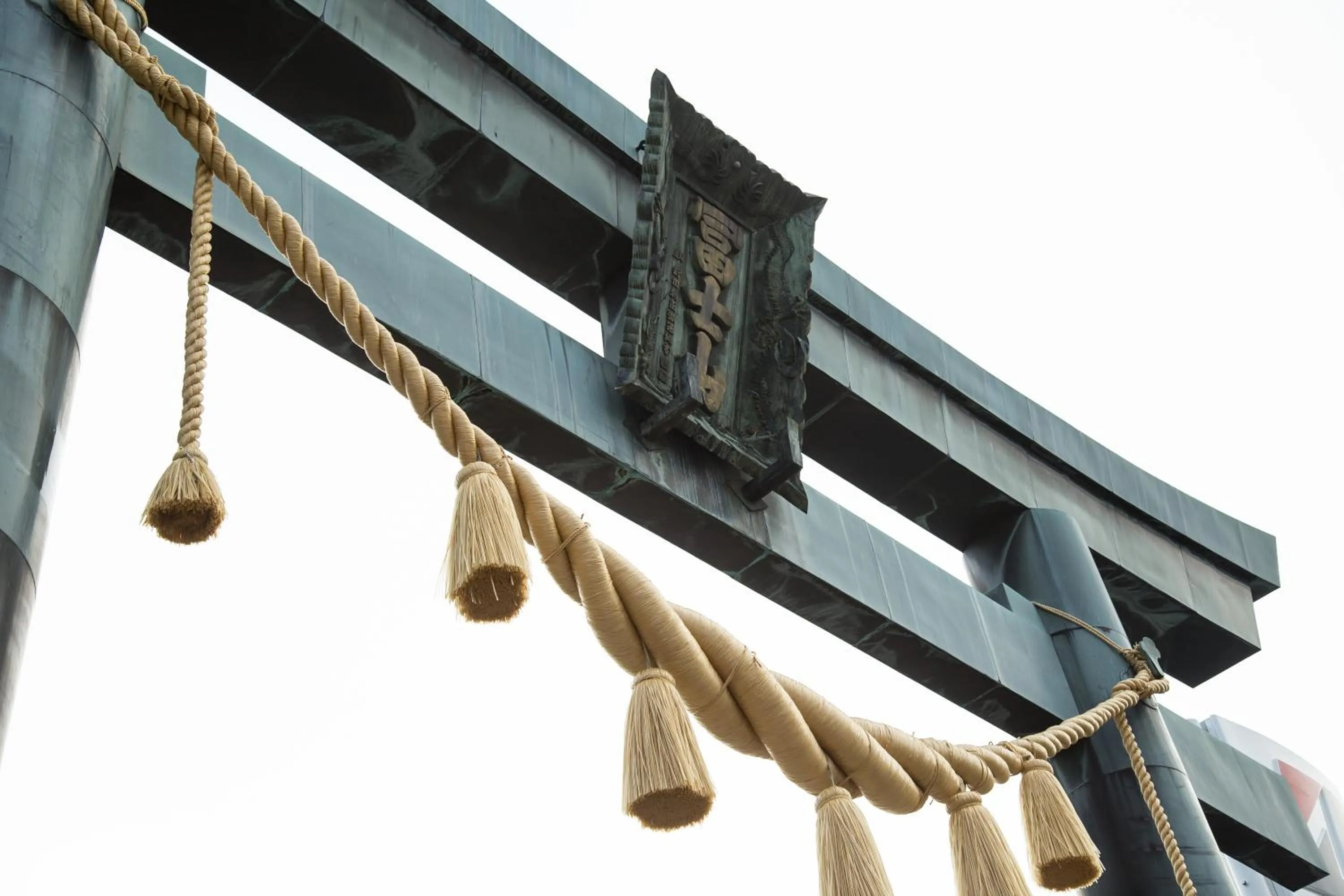 Other in JINYA Fujikawaguchiko