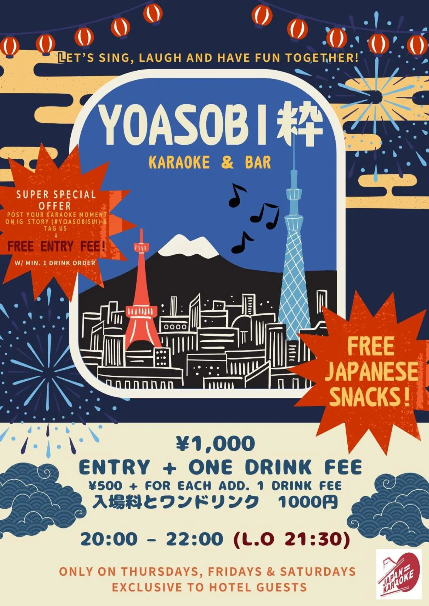 Evening entertainment in HOTEL SUI AKASAKA by ABEST