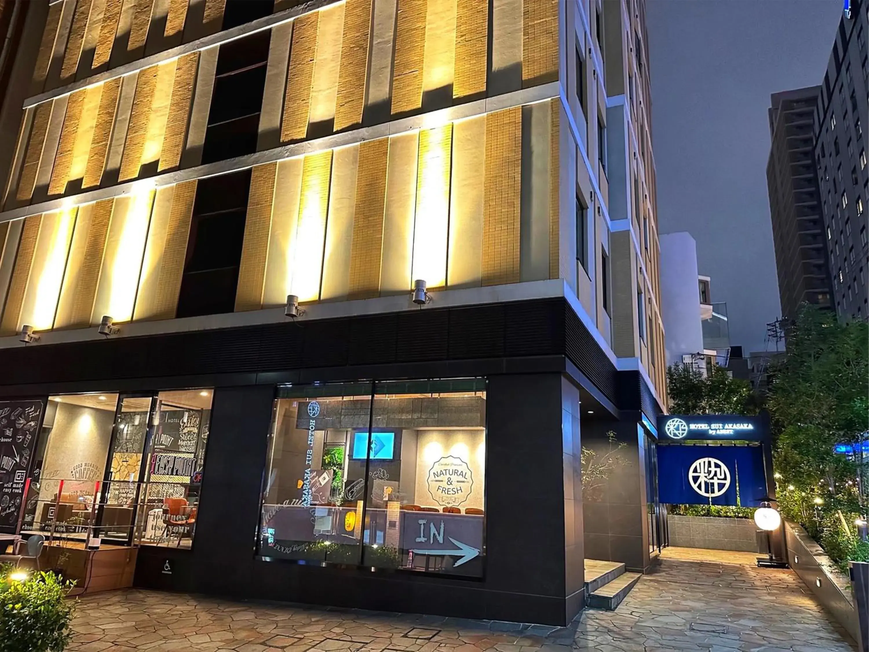 Property building in HOTEL SUI AKASAKA by ABEST Property building in HOTEL SUI AKASAKA by ABEST