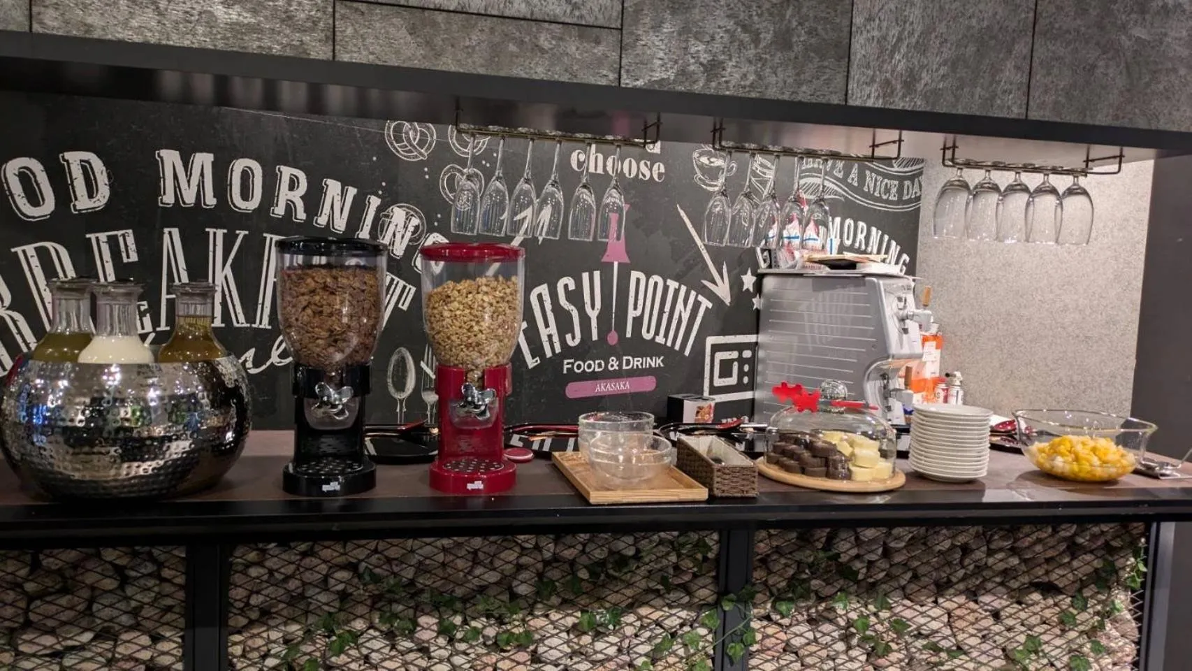 Breakfast in HOTEL SUI AKASAKA by ABEST