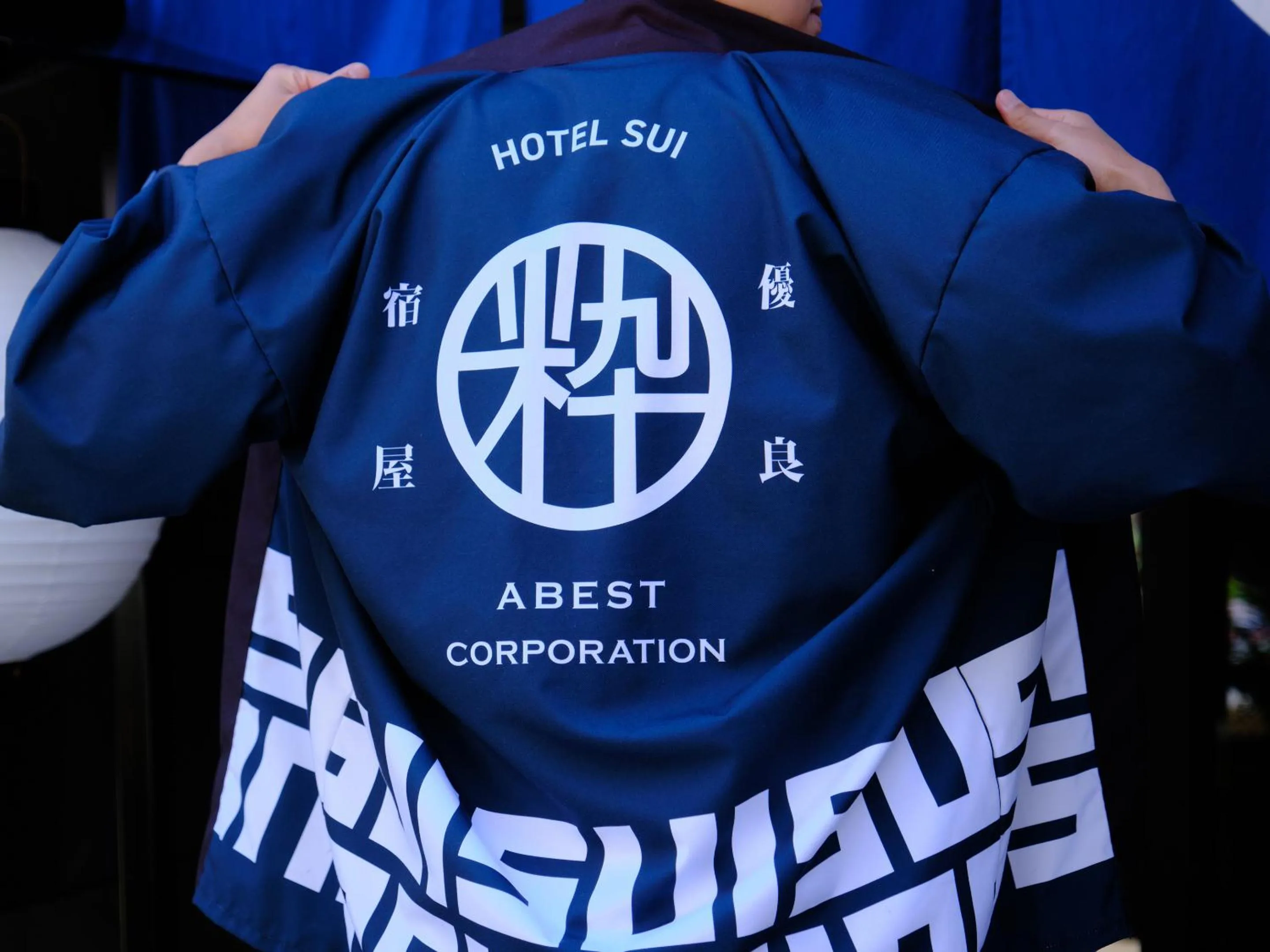 Staff in HOTEL SUI AKASAKA by ABEST