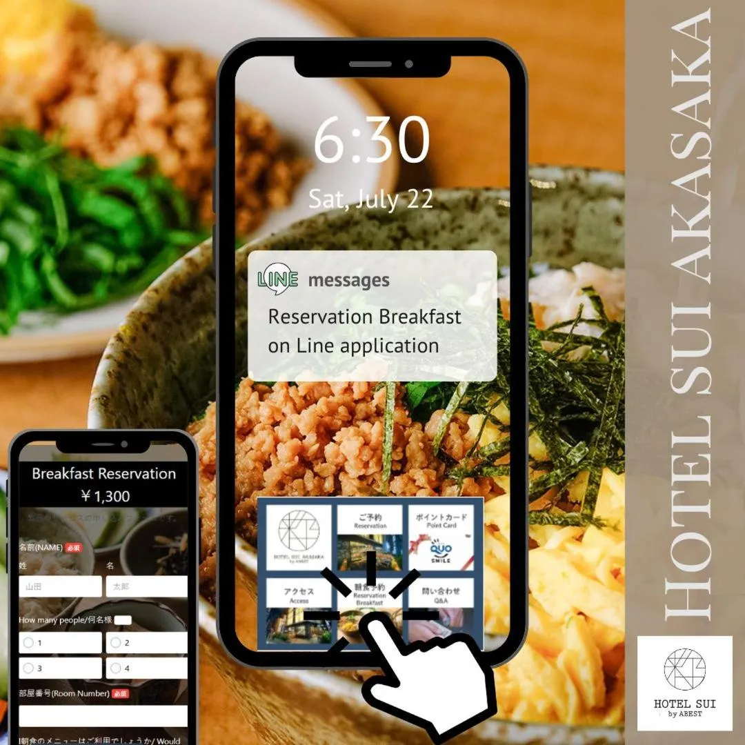 Food in HOTEL SUI AKASAKA by ABEST