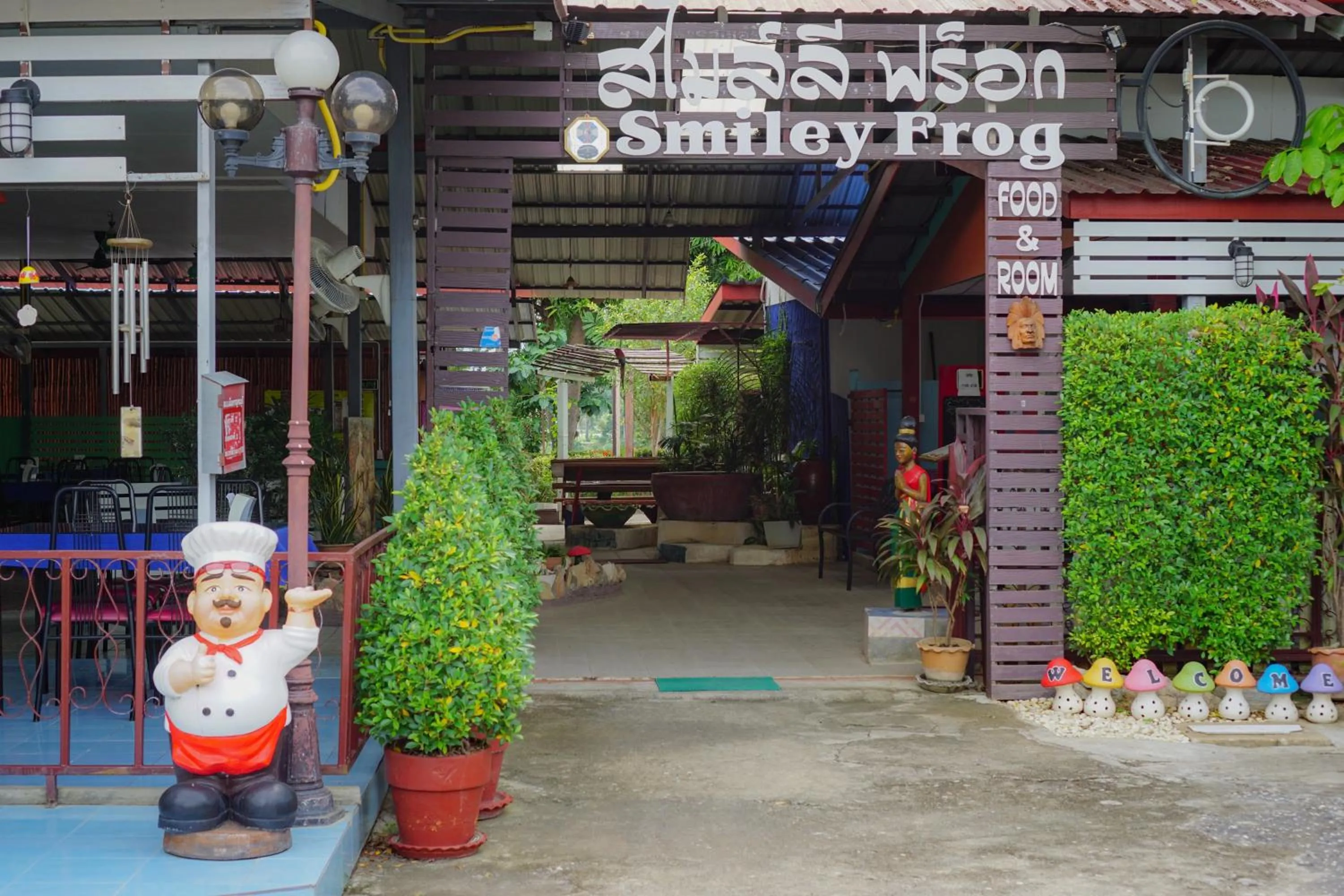 Restaurant/places to eat in Smiley frog