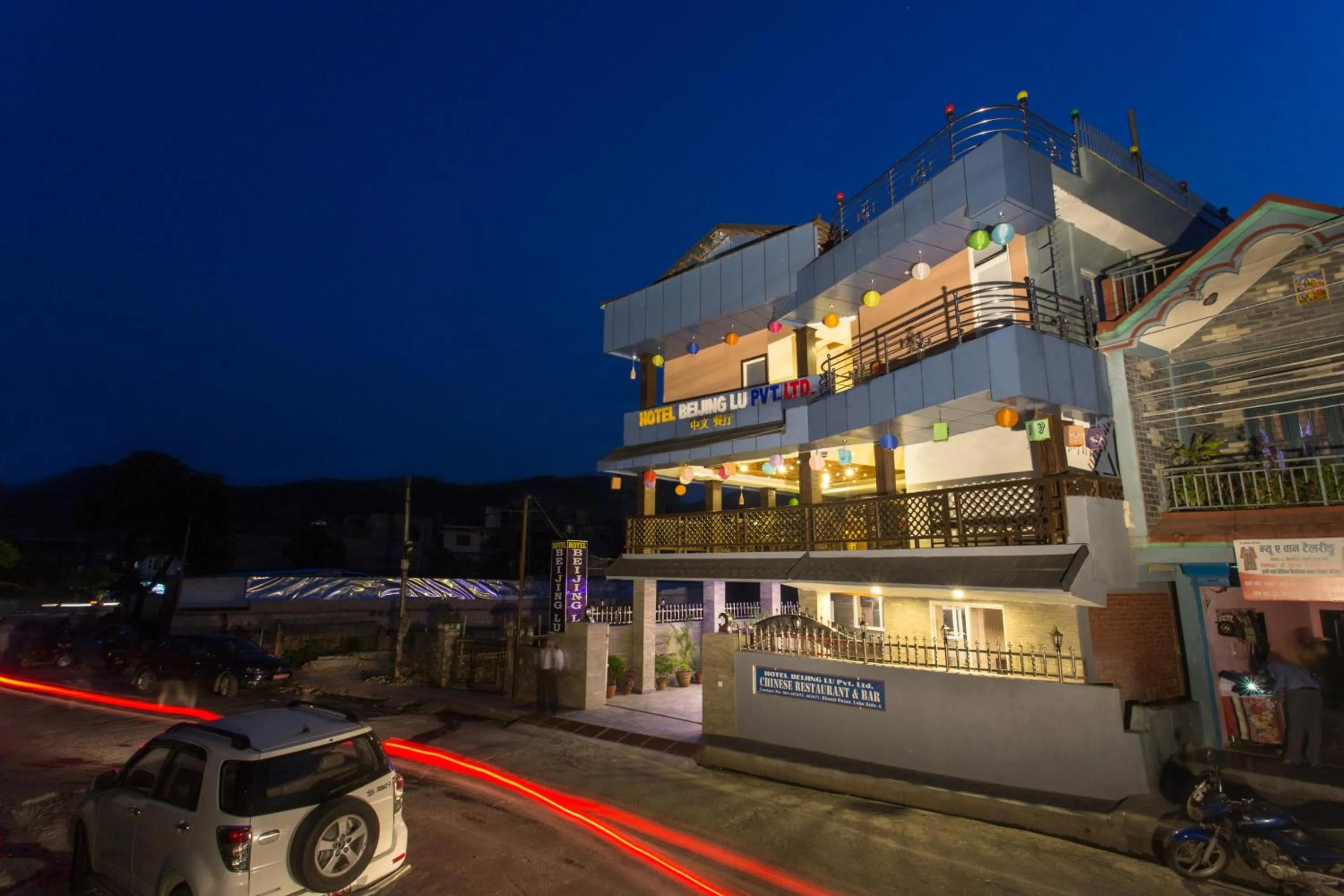 Property building in Hotel Beijing Lu