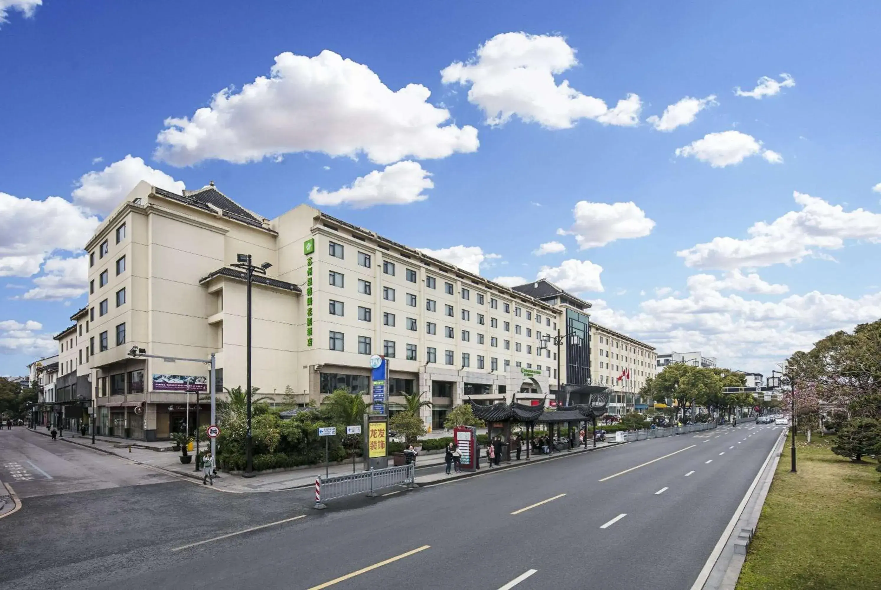 Property building in Wyndham Garden Suzhou Property building in Wyndham Garden Suzhou