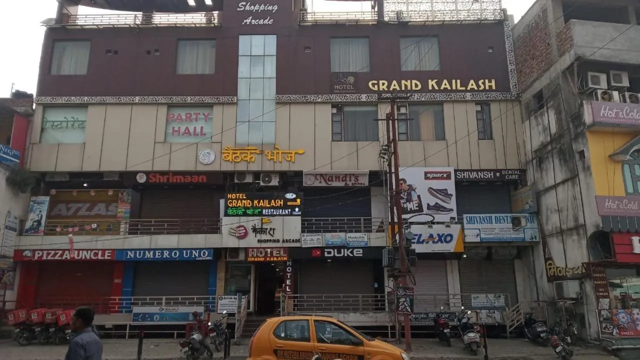 Hotel Grand Kailash,Kotdwara