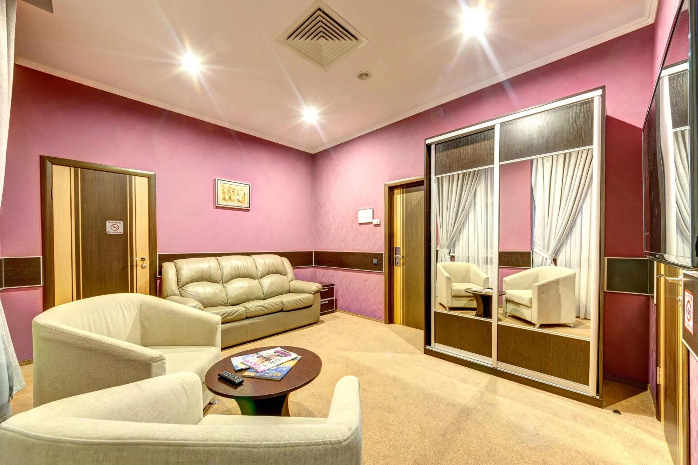 Seating area in Terra Nova Sport&Spa Hotel