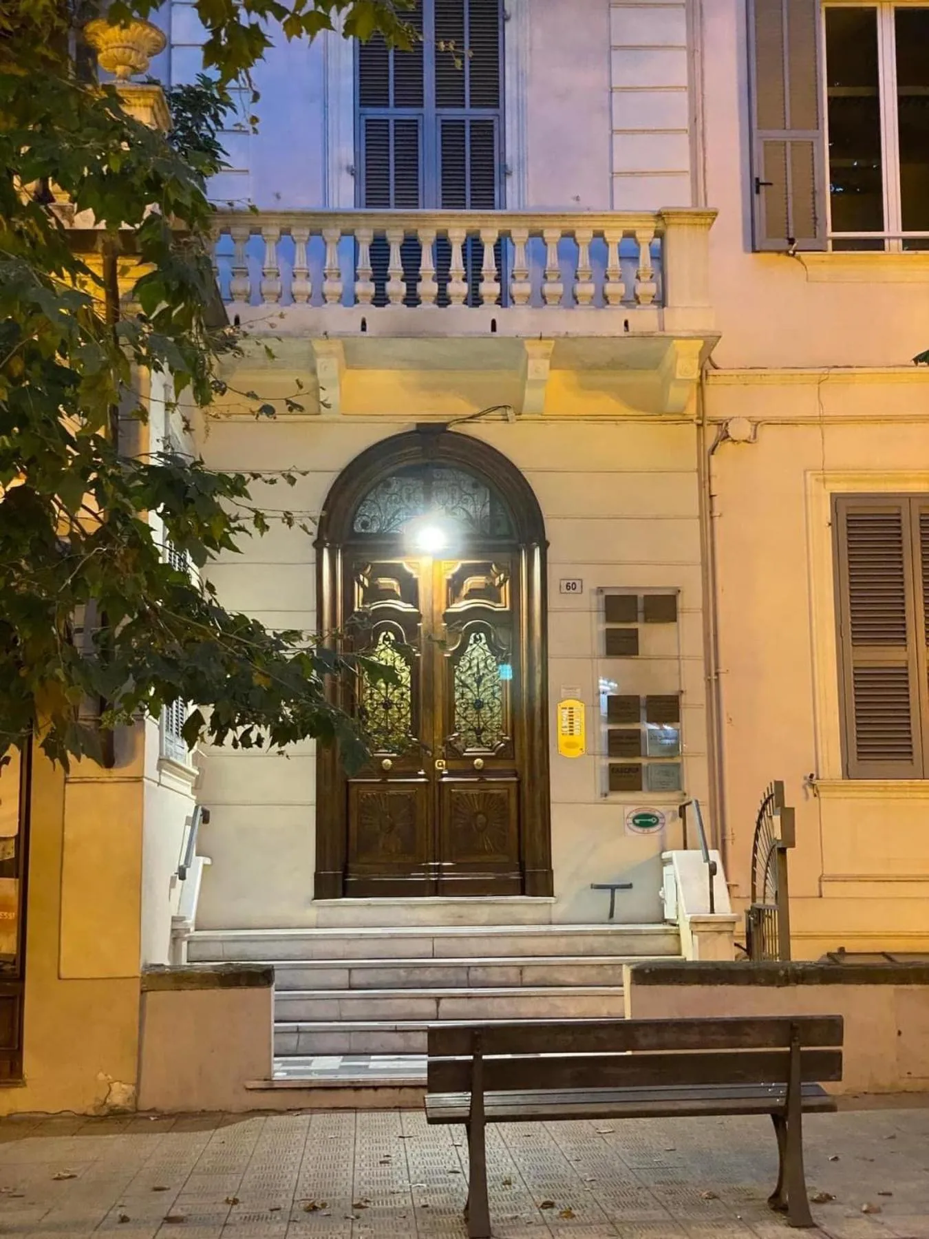 Camere Amely
