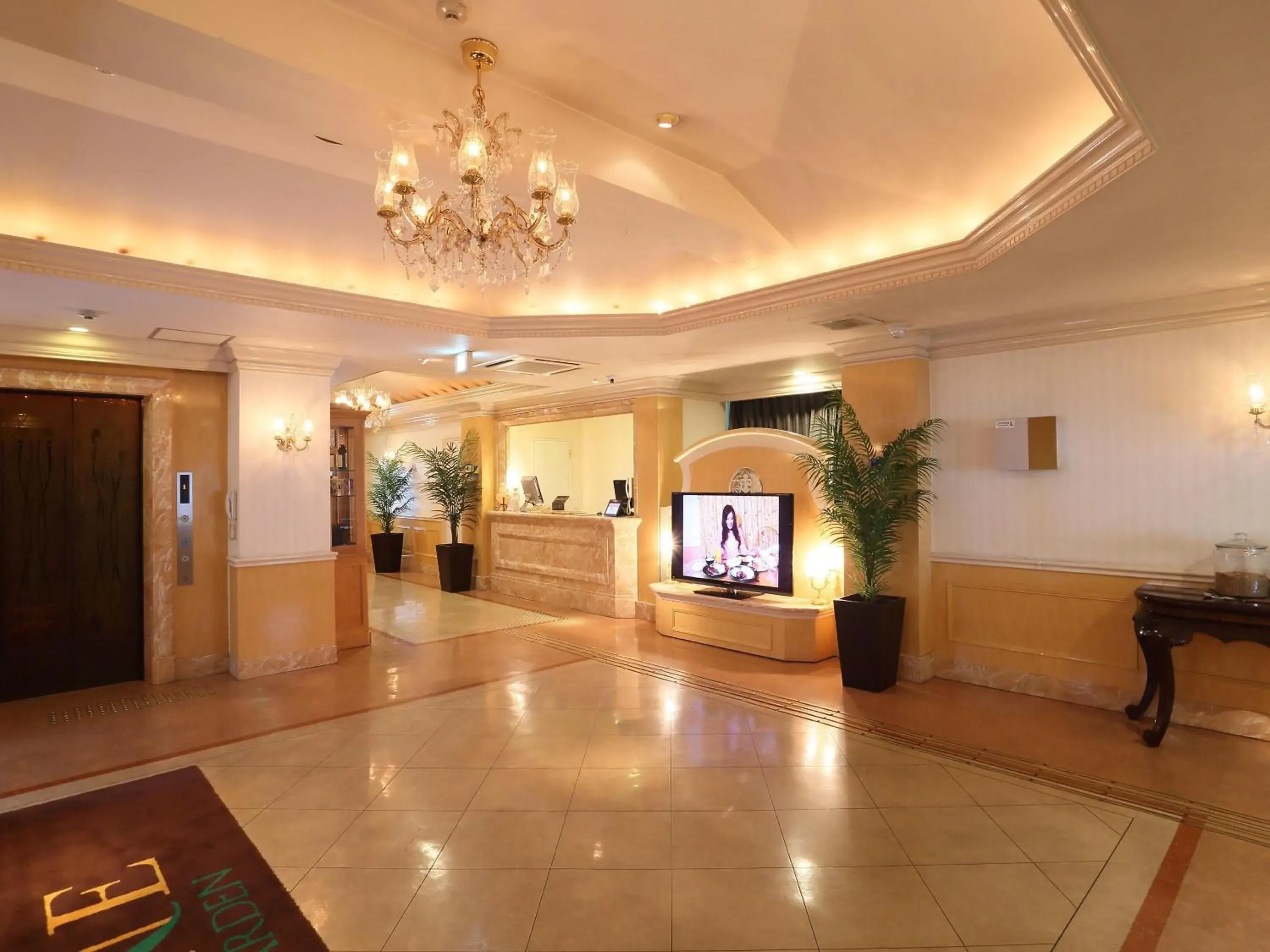 Lobby or reception in Hotel Fine Garden Nara Horai Lobby or reception in Hotel Fine Garden Nara Horai