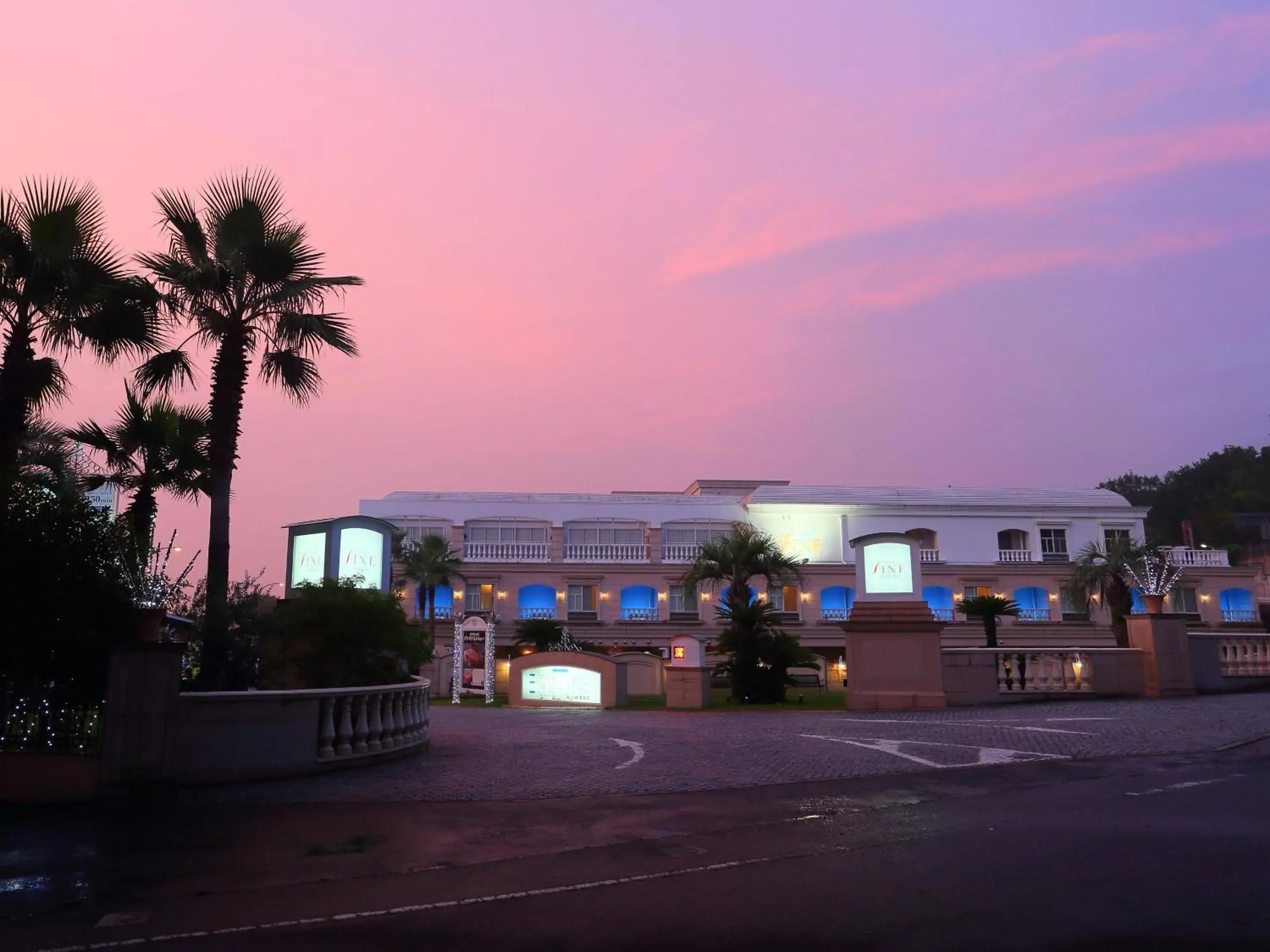 Facade/entrance in Hotel Fine Garden Nara Horai Facade/entrance in Hotel Fine Garden Nara Horai