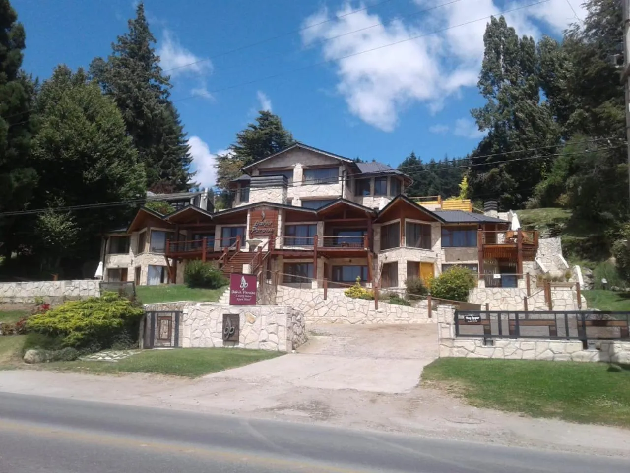 Facade/entrance in Bahia Paraiso Apart & Suites
