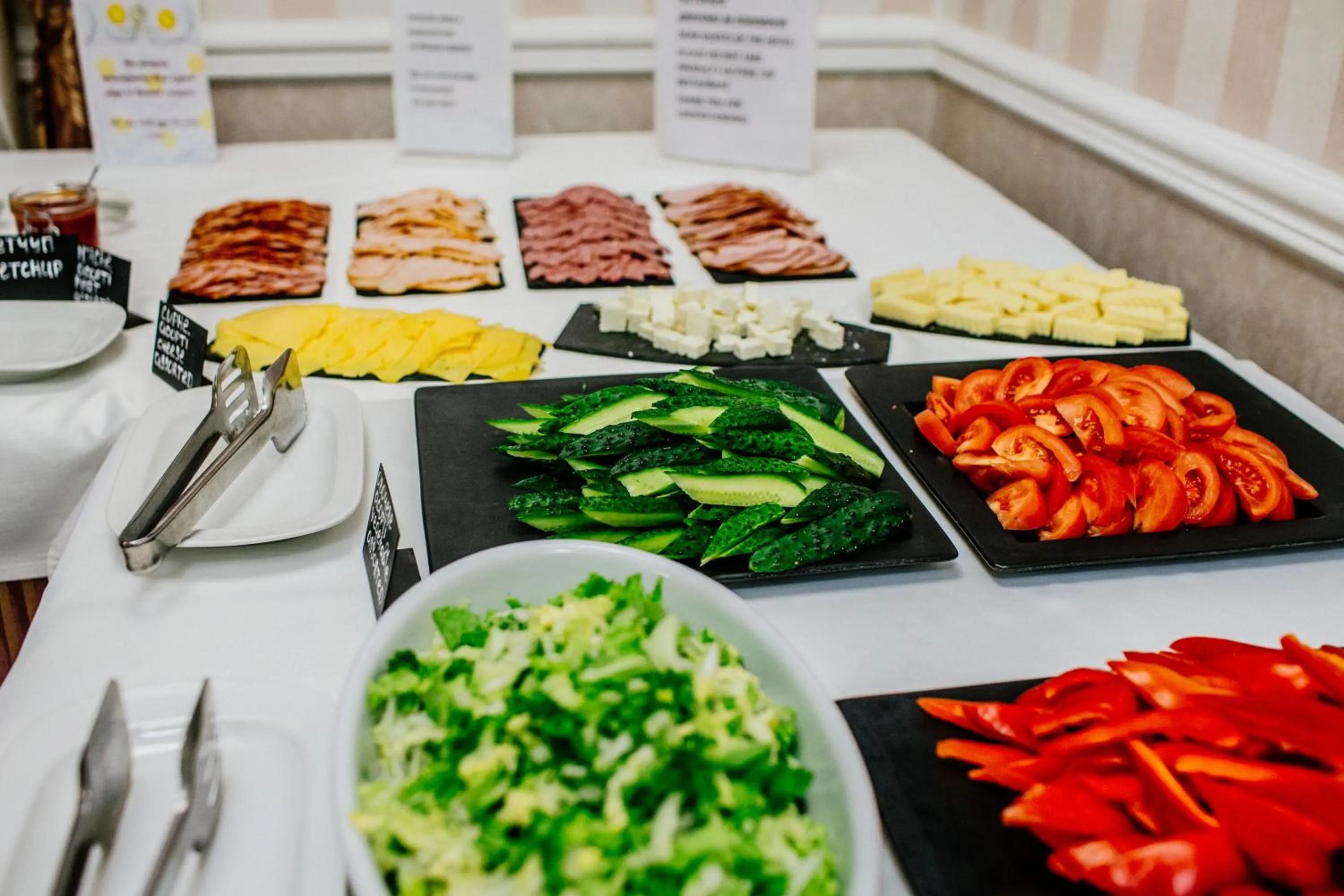 Breakfast in Sofievsky Posad Hotel