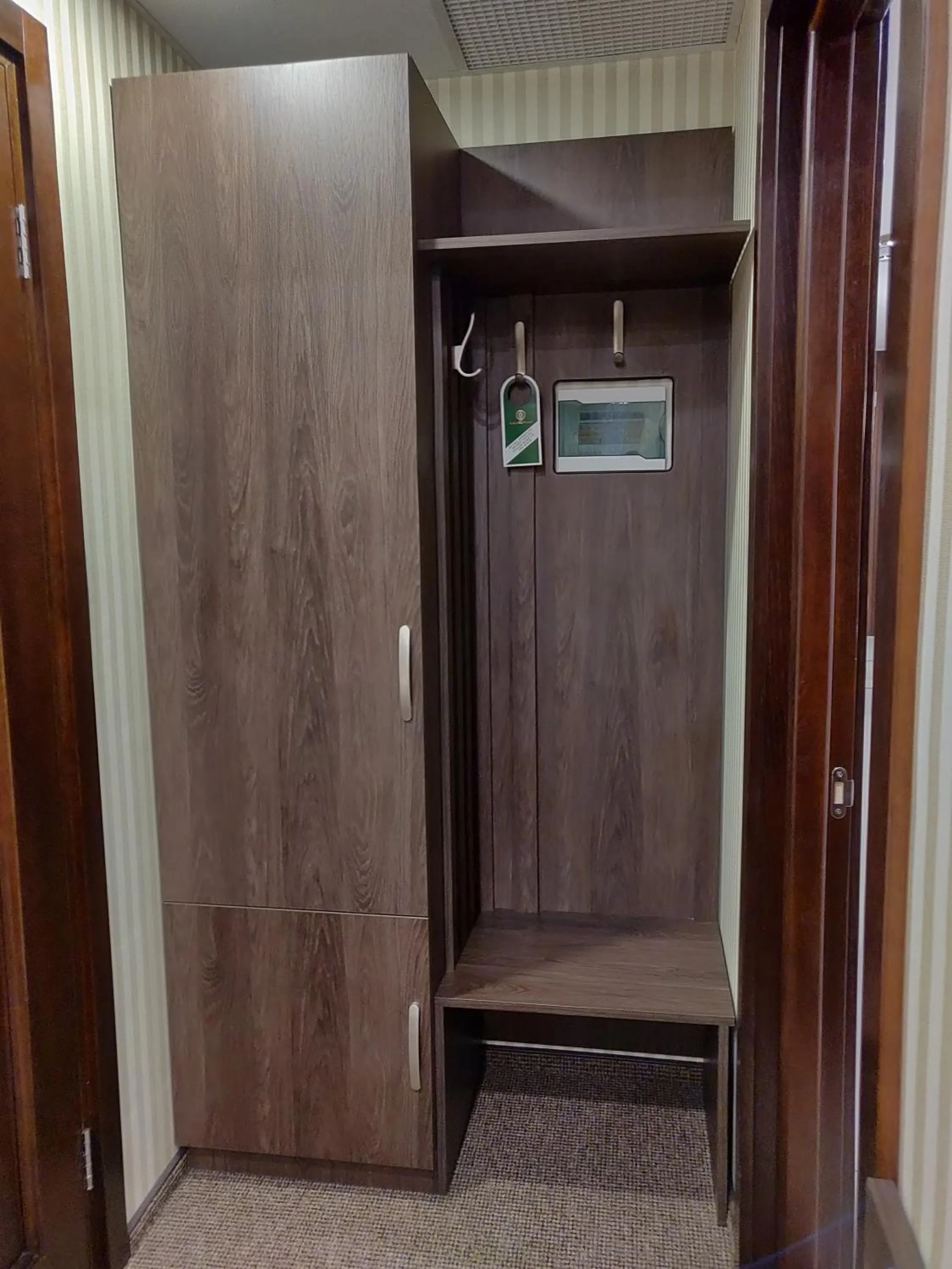 Decorative detail in Sofievsky Posad Hotel