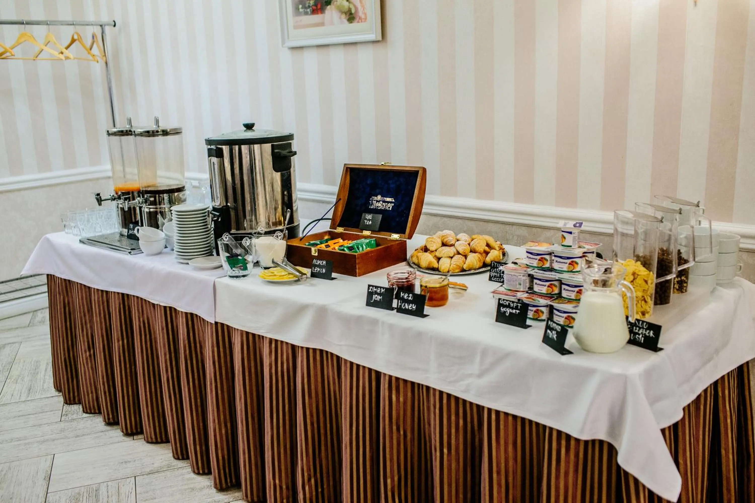 Breakfast in Sofievsky Posad Hotel