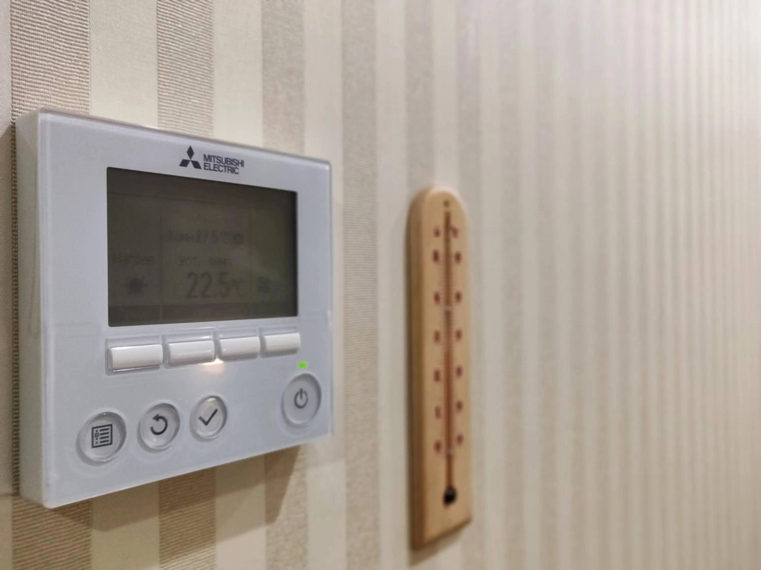 air conditioner in Sofievsky Posad Hotel