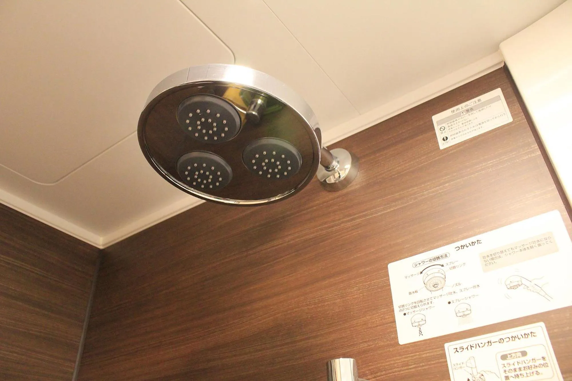 Shower in TOMARO Osaka Bay