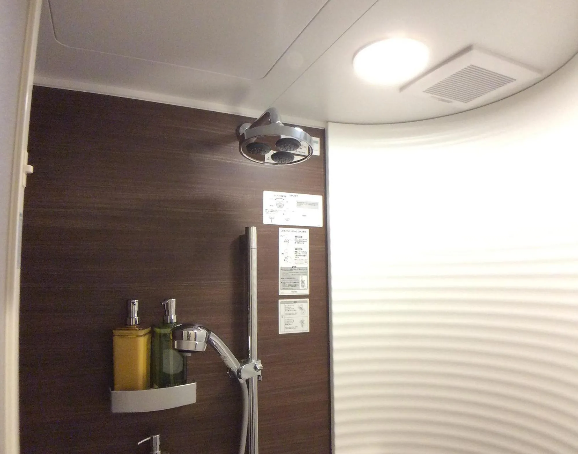 Shower in TOMARO Osaka Bay