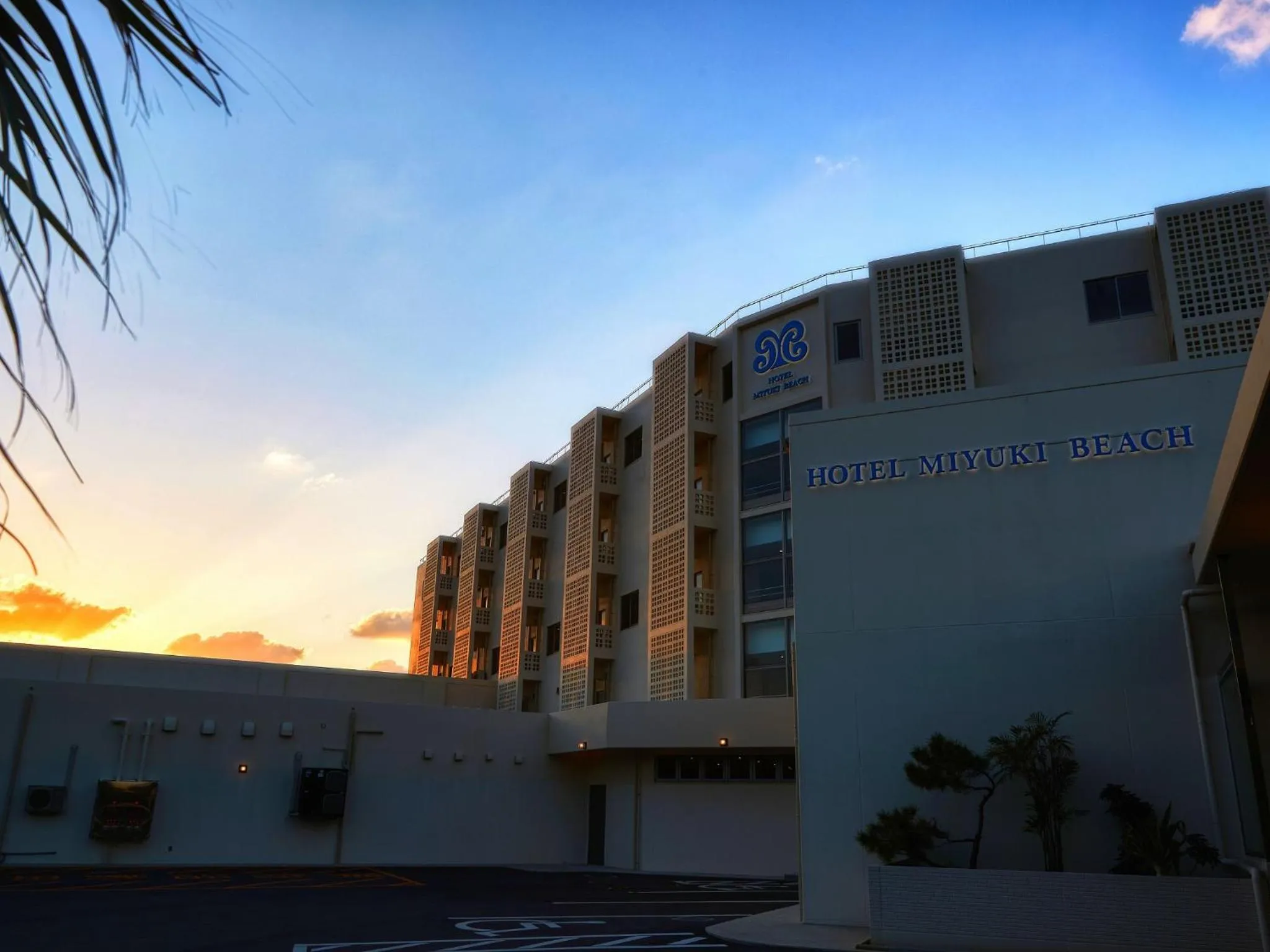 Property building in Hotel Miyuki Beach