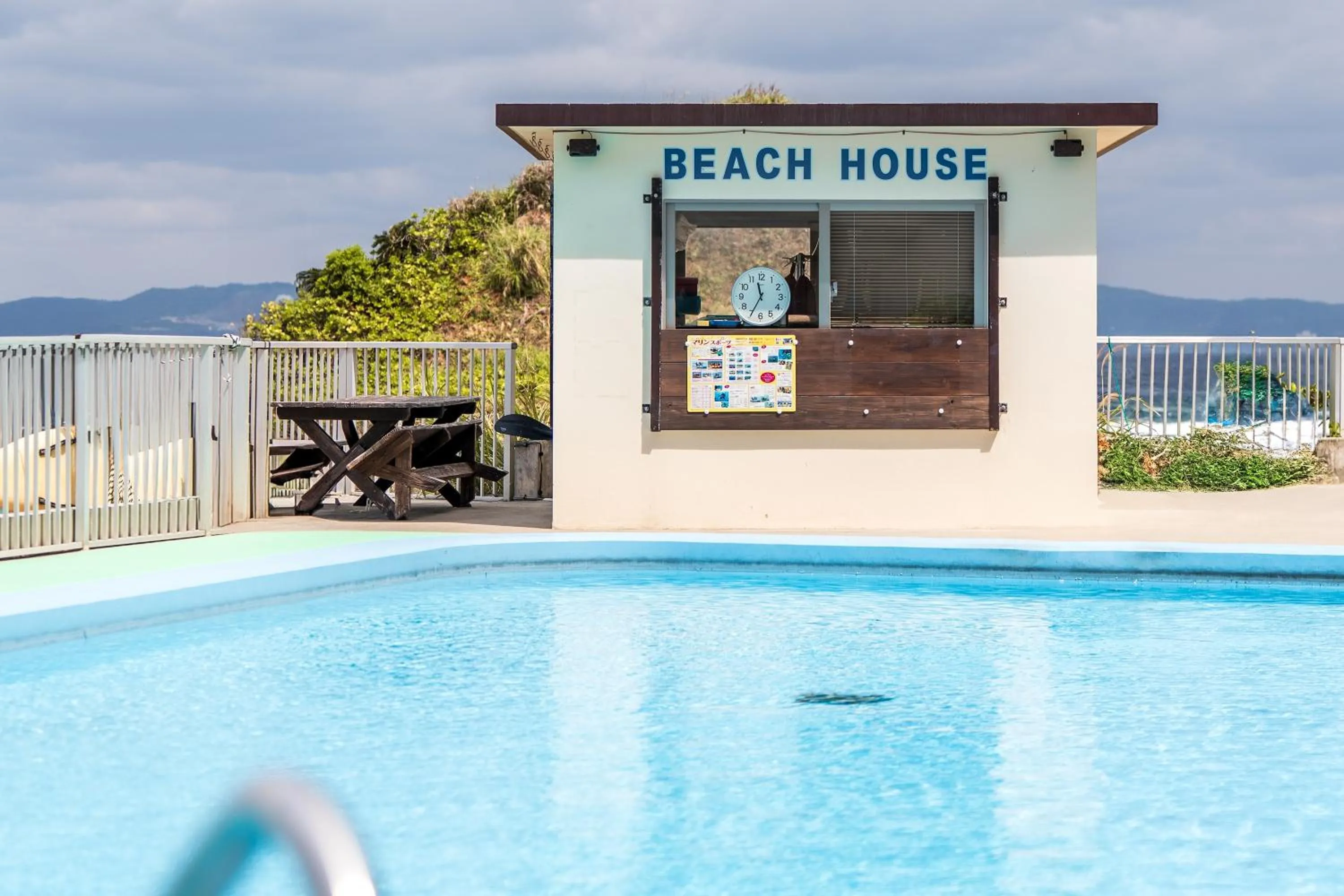 Day in Hotel Miyuki Beach