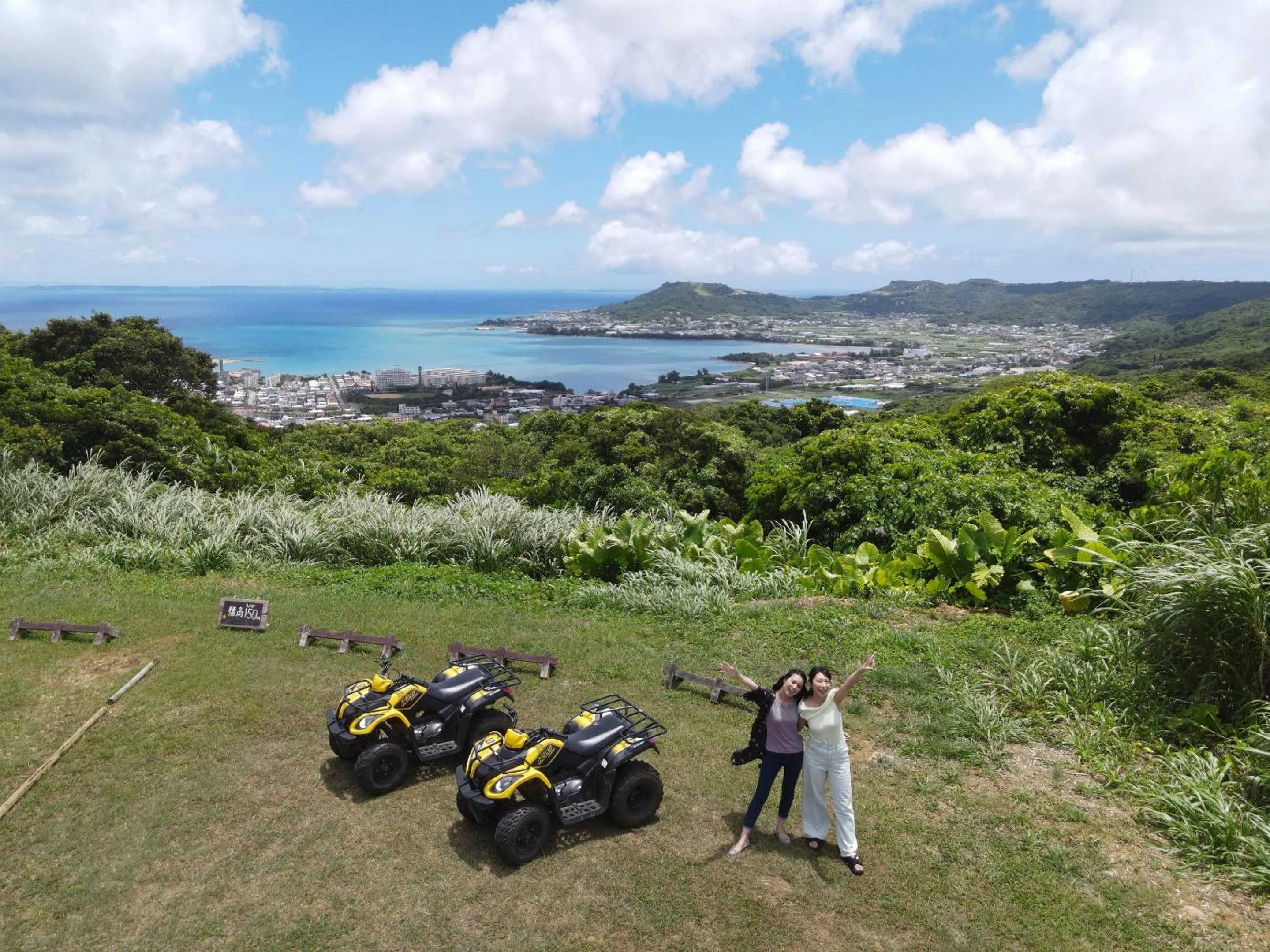 Activities in The Yuinchi Hotel Nanjo