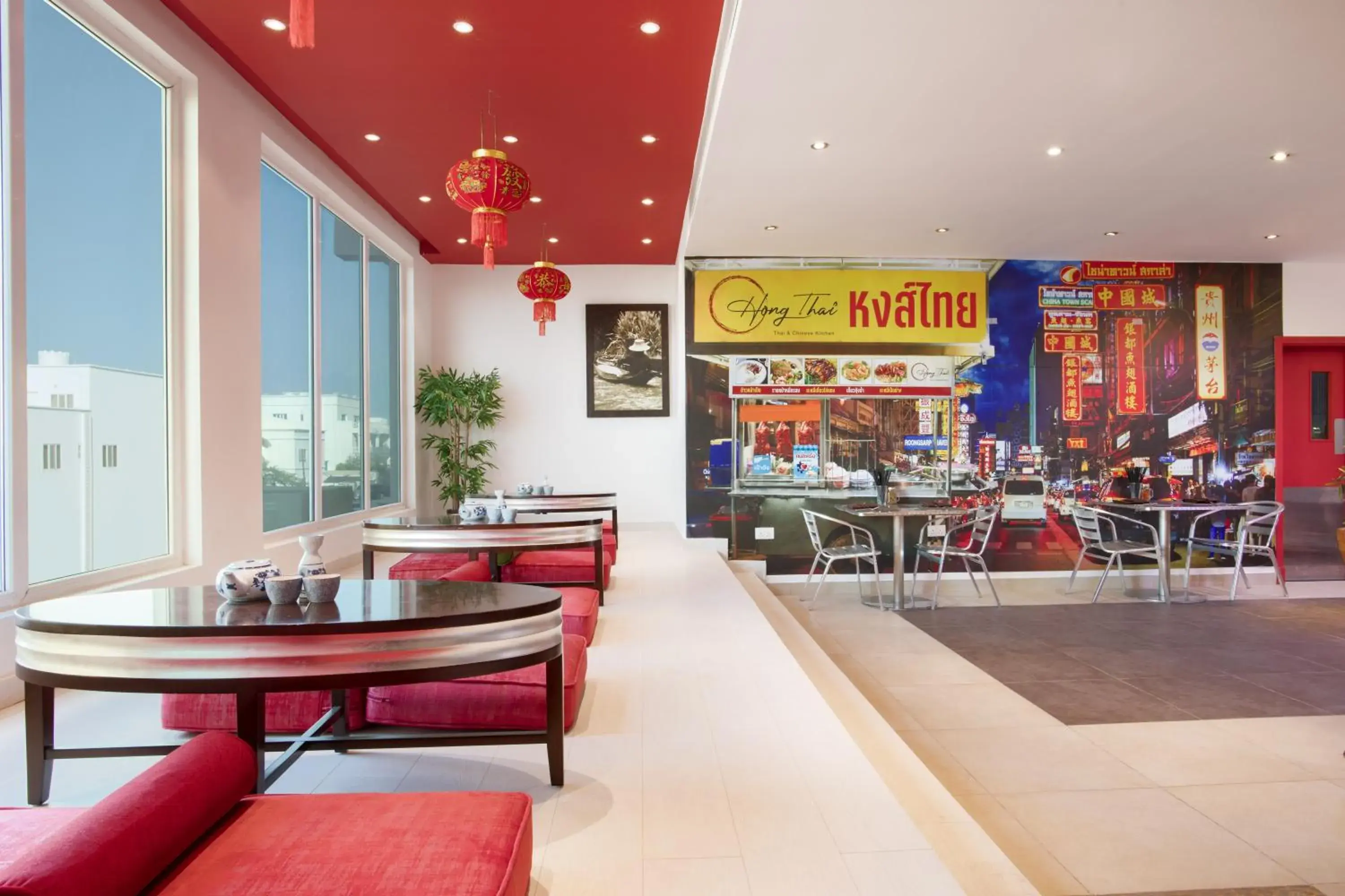 Restaurant/places to eat in Al Hail Waves Hotel Managed By Centara Restaurant/places to eat in Al Hail Waves Hotel Managed By Centara