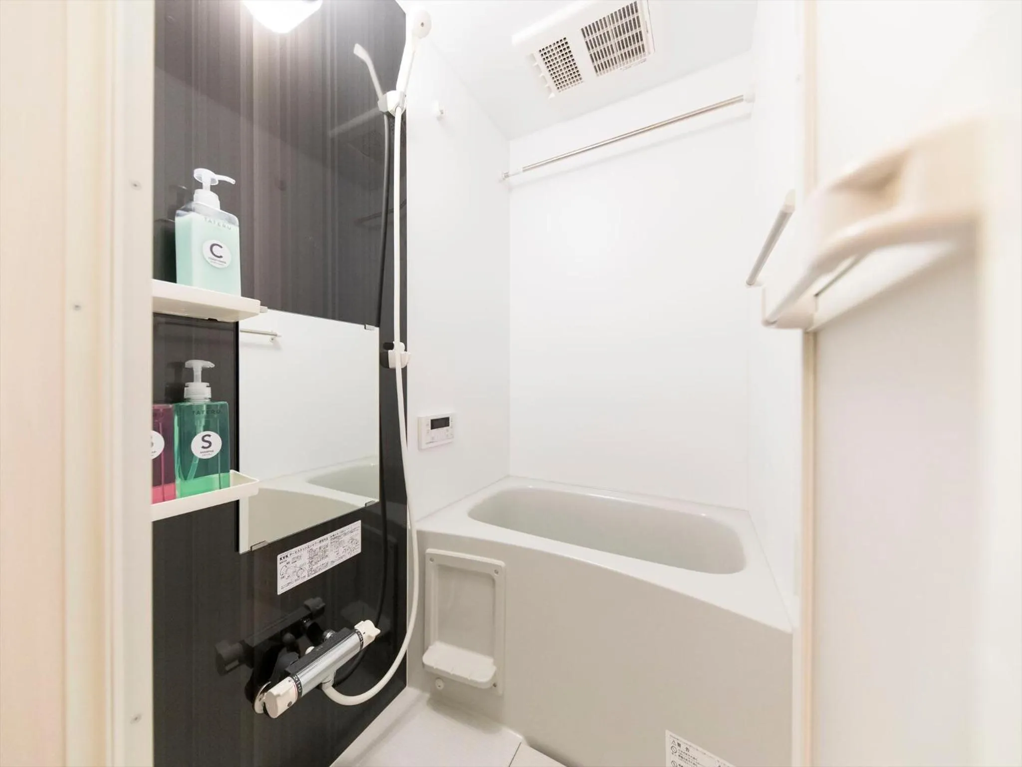 Hot Tub in TRIP POD SUMIYOSHI C