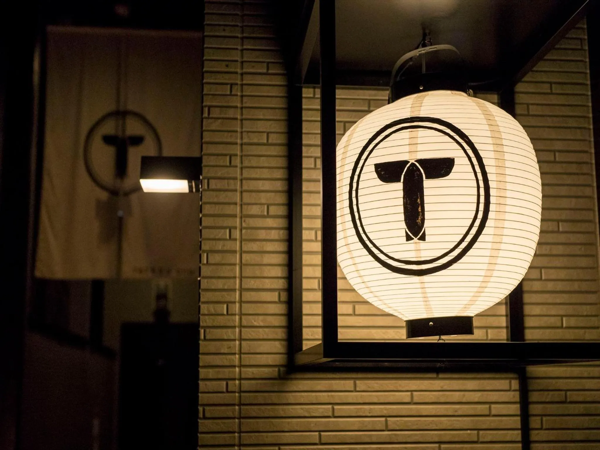 Facade/entrance in TRIP POD TOJIN-MACHI A