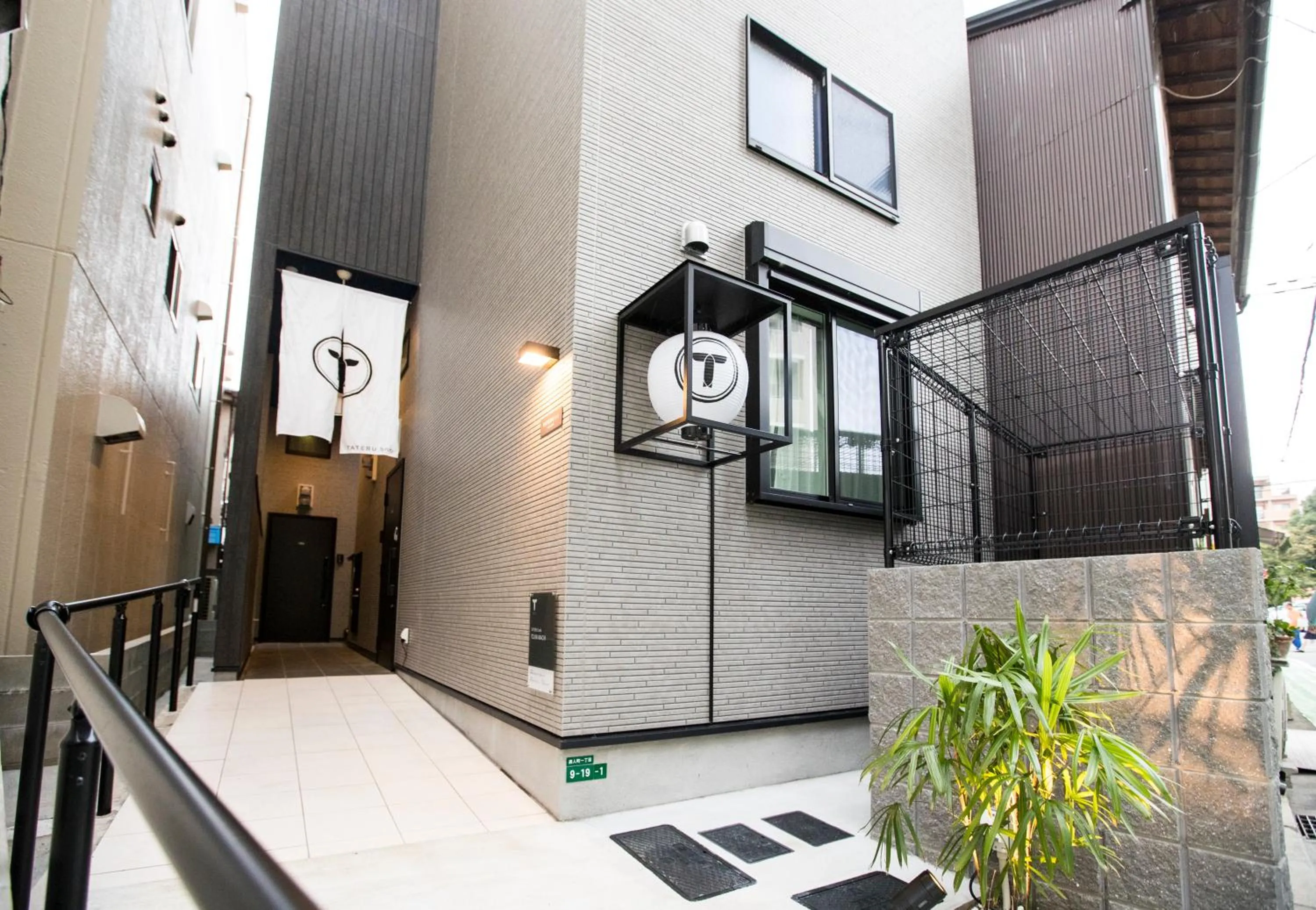 TRIP POD TOJIN-MACHI A