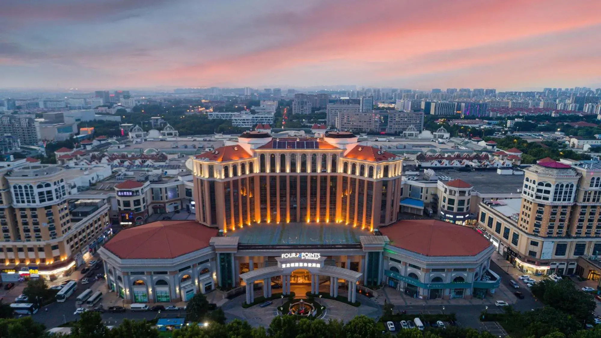 Property building in Four Points by Sheraton Qingdao, Chengyang Property building in Four Points by Sheraton Qingdao, Chengyang