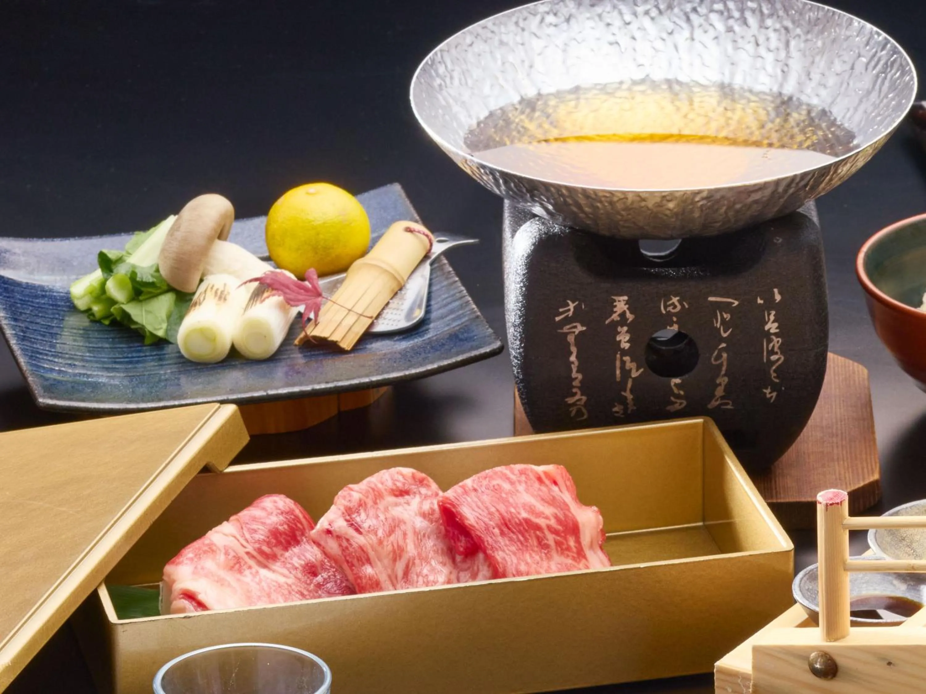 Food close-up in Kumano-bettei Nakanoshima